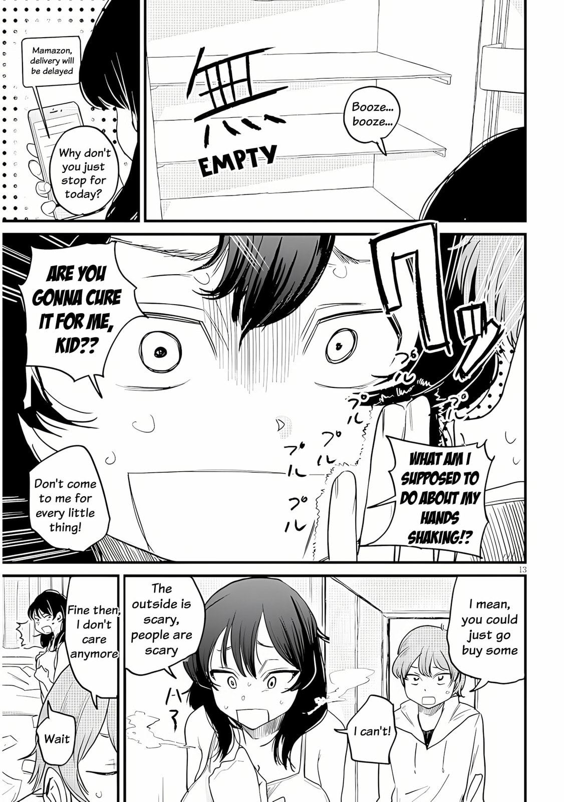Kyomu Nee-chan wa Kamatte Hoshii Chapter 1 page 15 - 