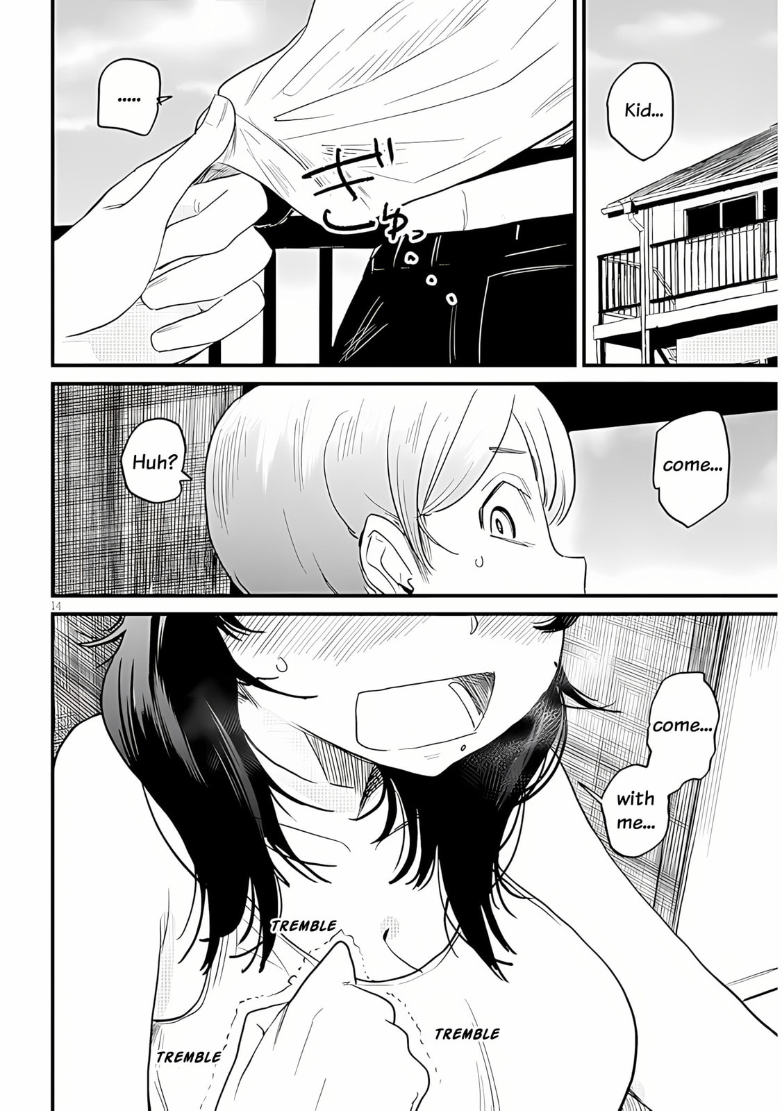 Kyomu Nee-chan wa Kamatte Hoshii Chapter 1 page 16 - 