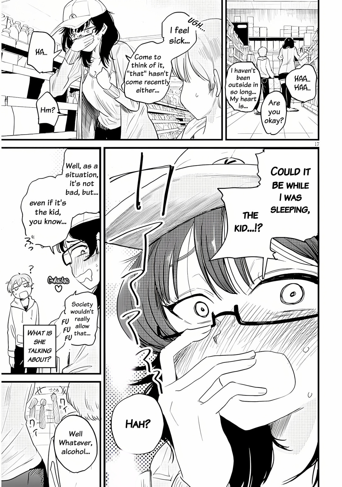 Kyomu Nee-chan wa Kamatte Hoshii Chapter 1 page 19 - 