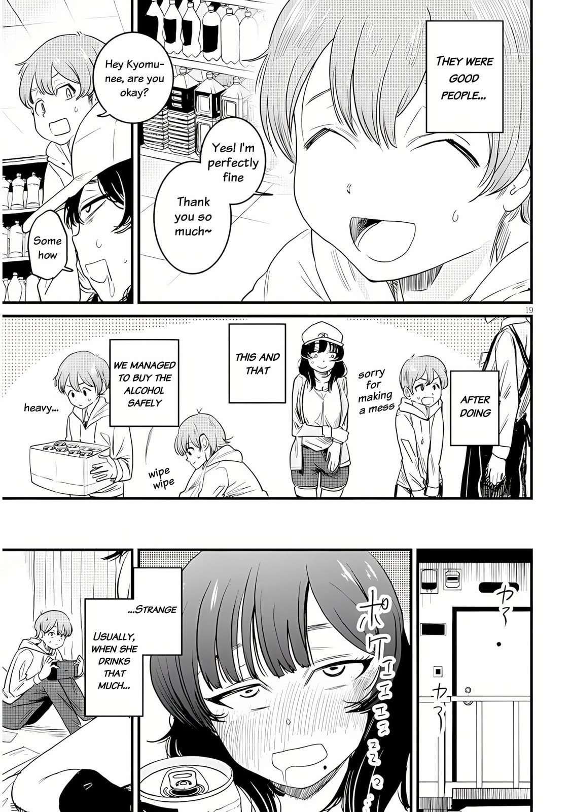 Kyomu Nee-chan wa Kamatte Hoshii Chapter 1 page 21 - 