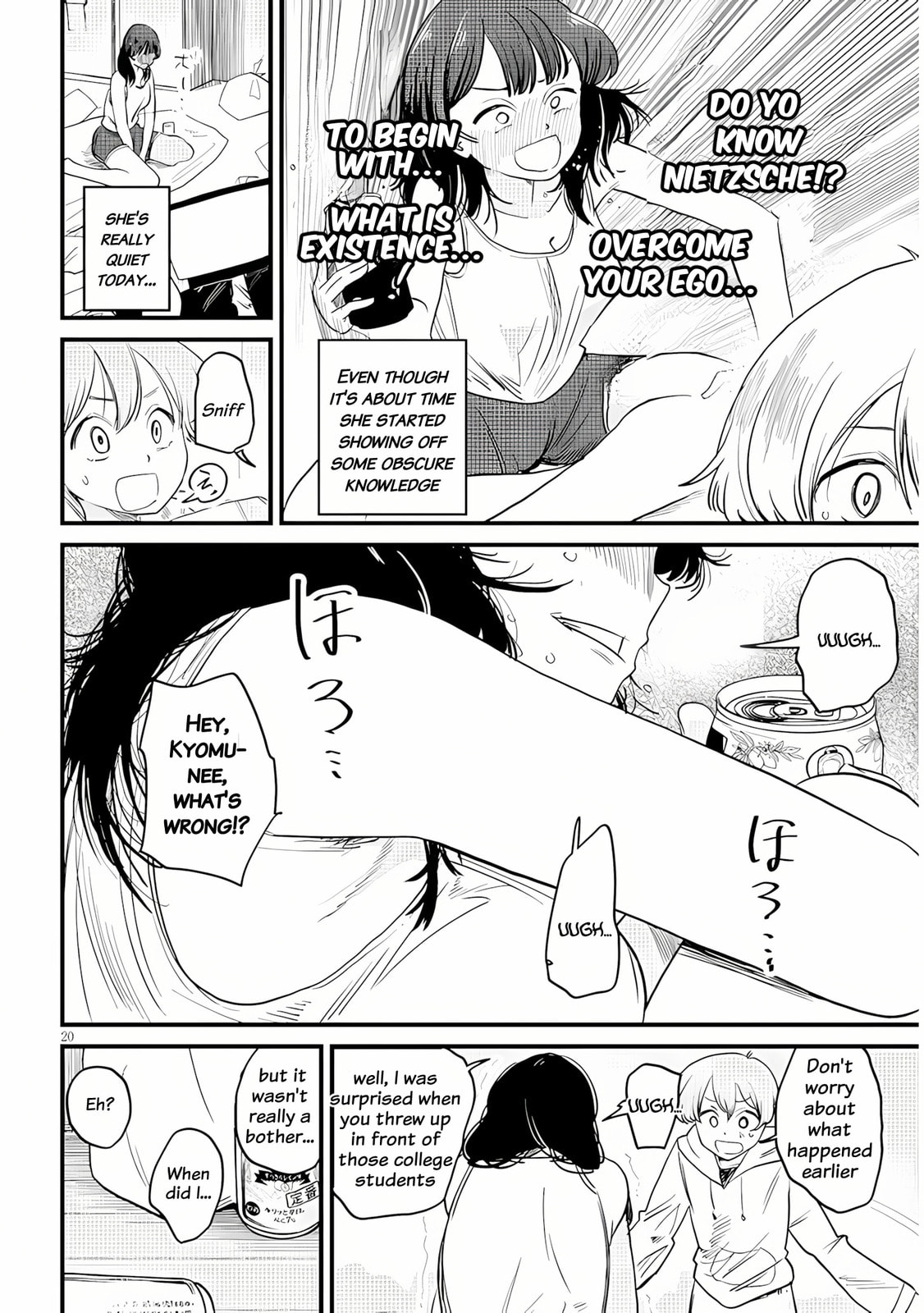 Kyomu Nee-chan wa Kamatte Hoshii Chapter 1 page 22 - 