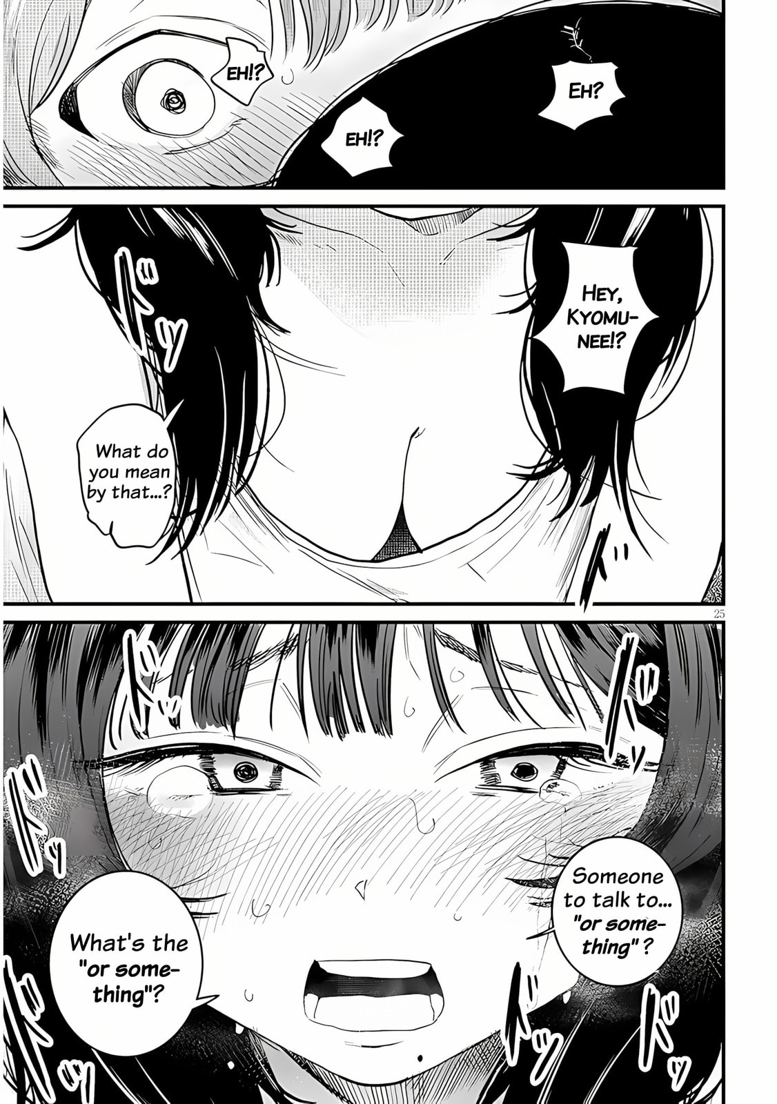 Kyomu Nee-chan wa Kamatte Hoshii Chapter 1 page 27 - 