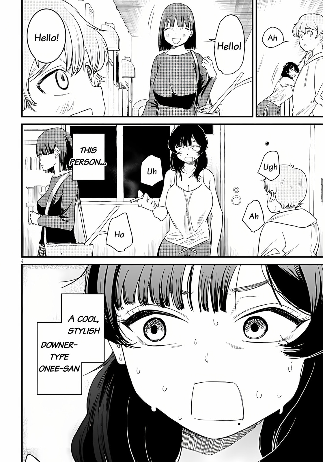 Kyomu Nee-chan wa Kamatte Hoshii Chapter 1 page 6 - 