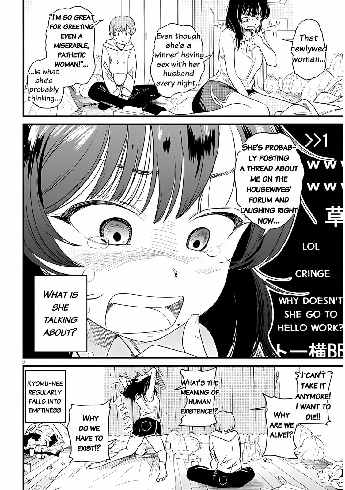 Kyomu Nee-chan wa Kamatte Hoshii Chapter 1 page 8 - 