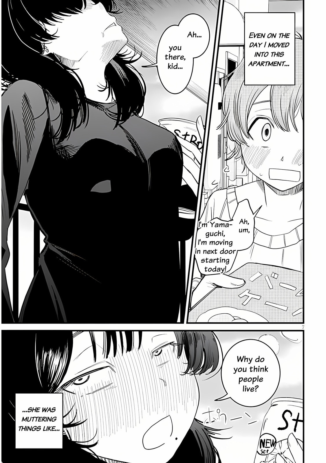 Kyomu Nee-chan wa Kamatte Hoshii Chapter 1 page 9 - 