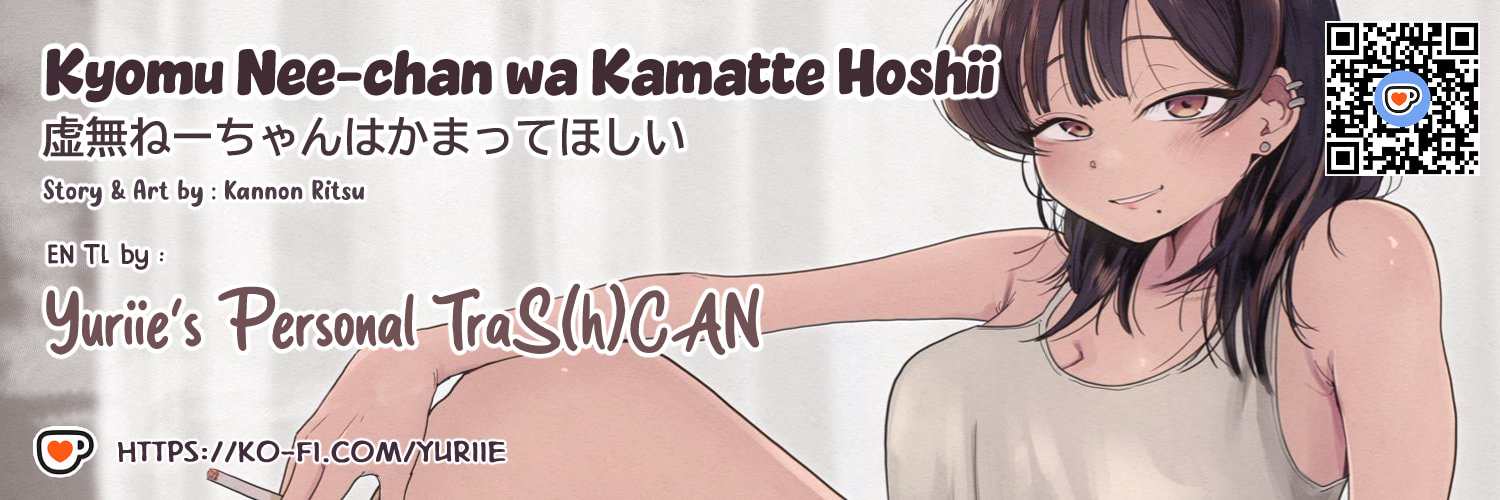 Kyomu Nee-chan wa Kamatte Hoshii Chapter 2 page 1 - 
