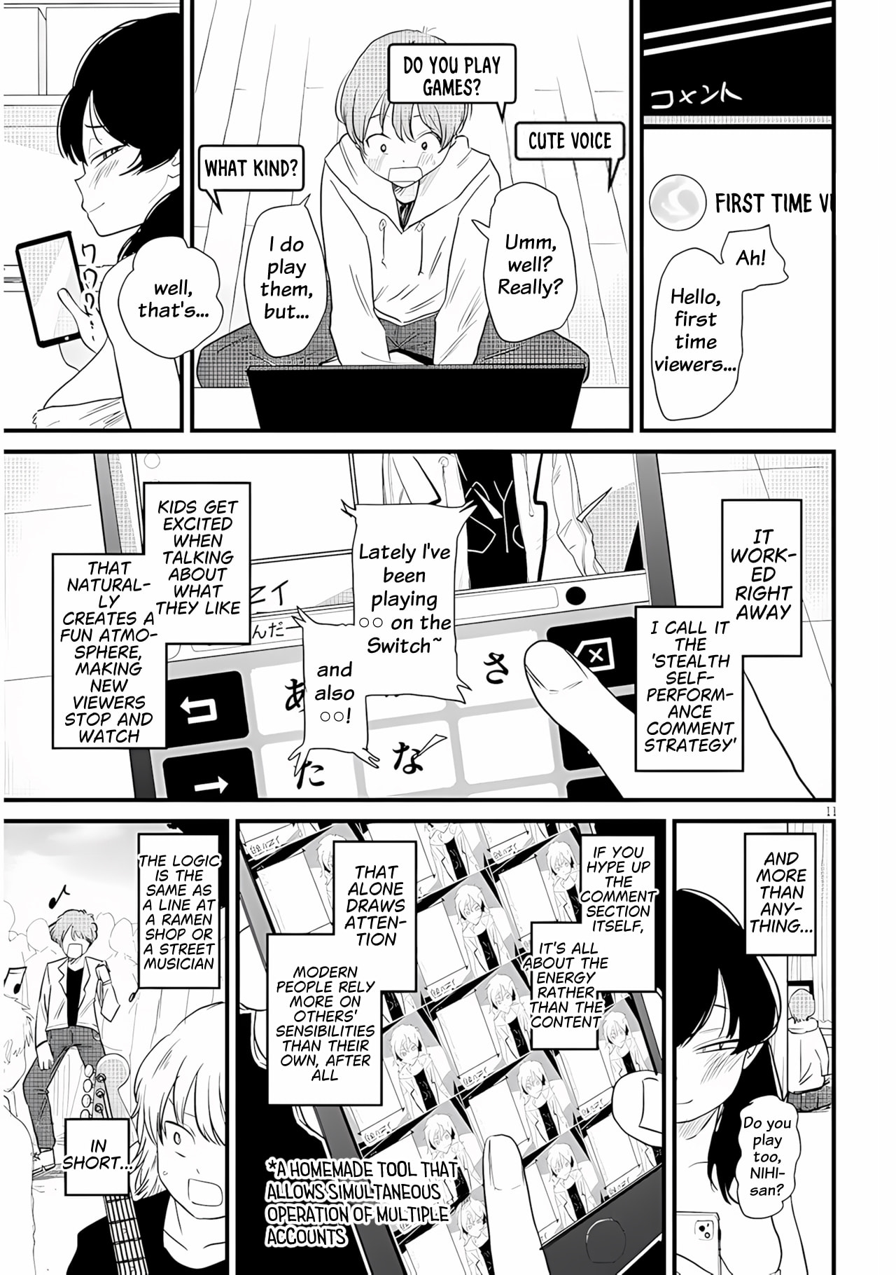 Kyomu Nee-chan wa Kamatte Hoshii Chapter 2 page 12 - 