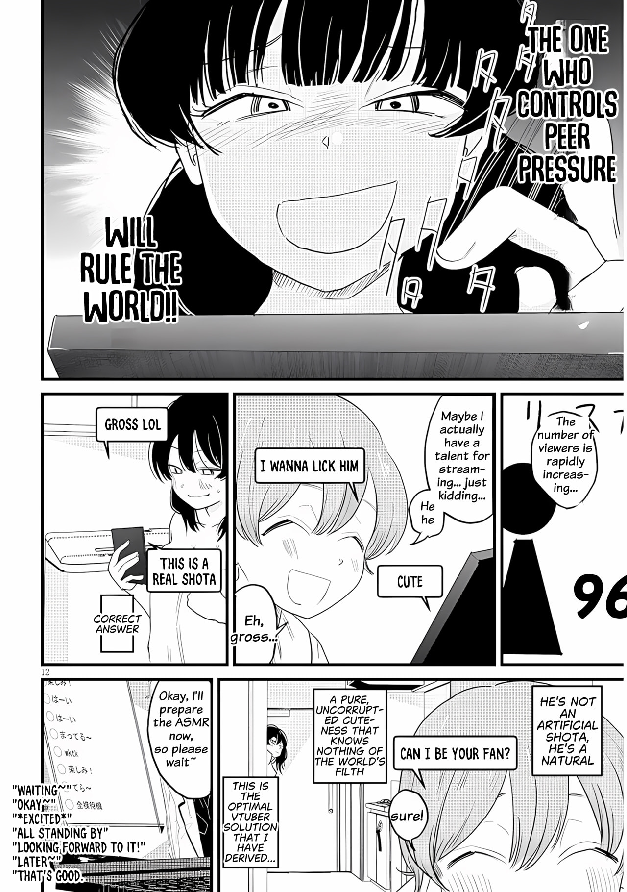 Kyomu Nee-chan wa Kamatte Hoshii Chapter 2 page 13 - 