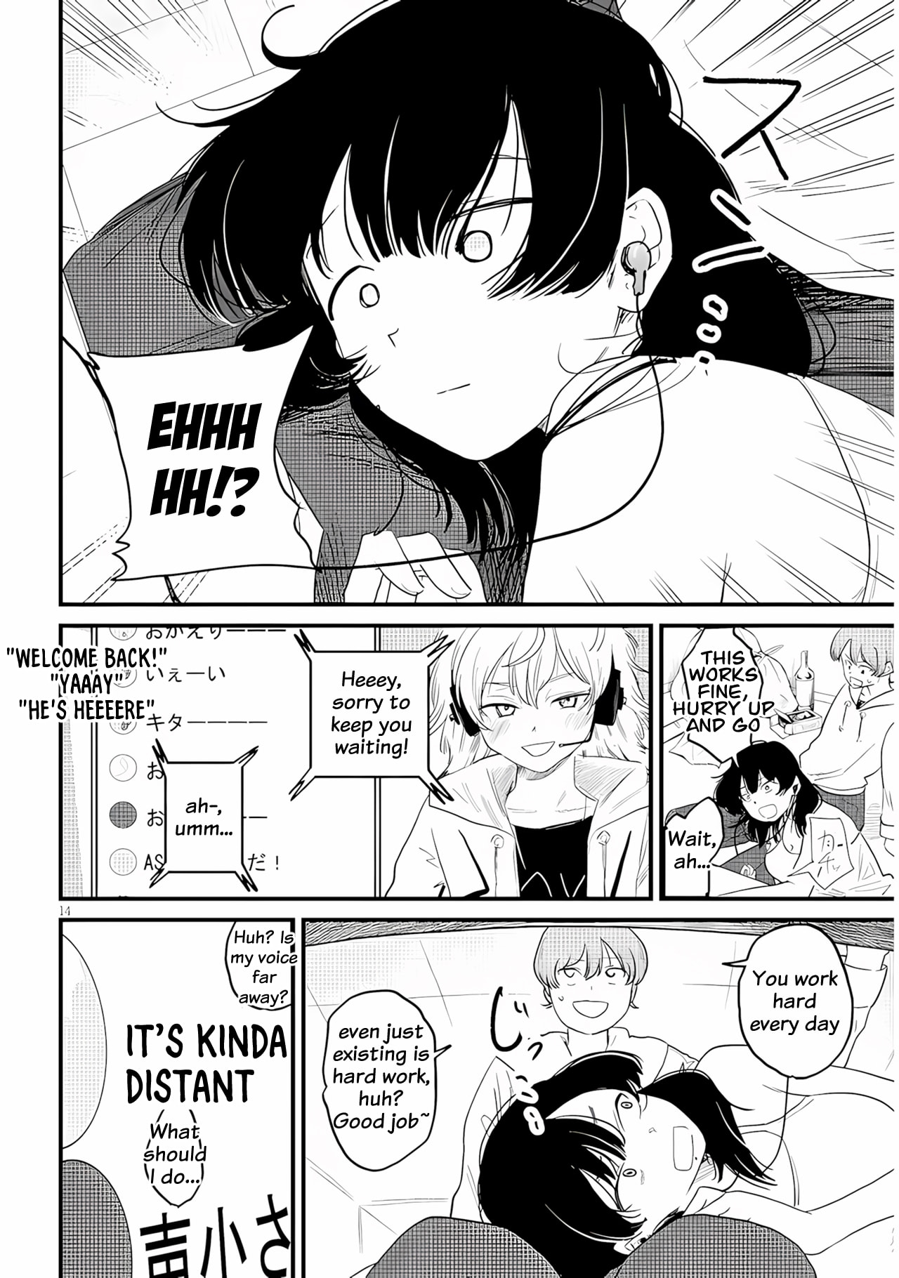 Kyomu Nee-chan wa Kamatte Hoshii Chapter 2 page 15 - 