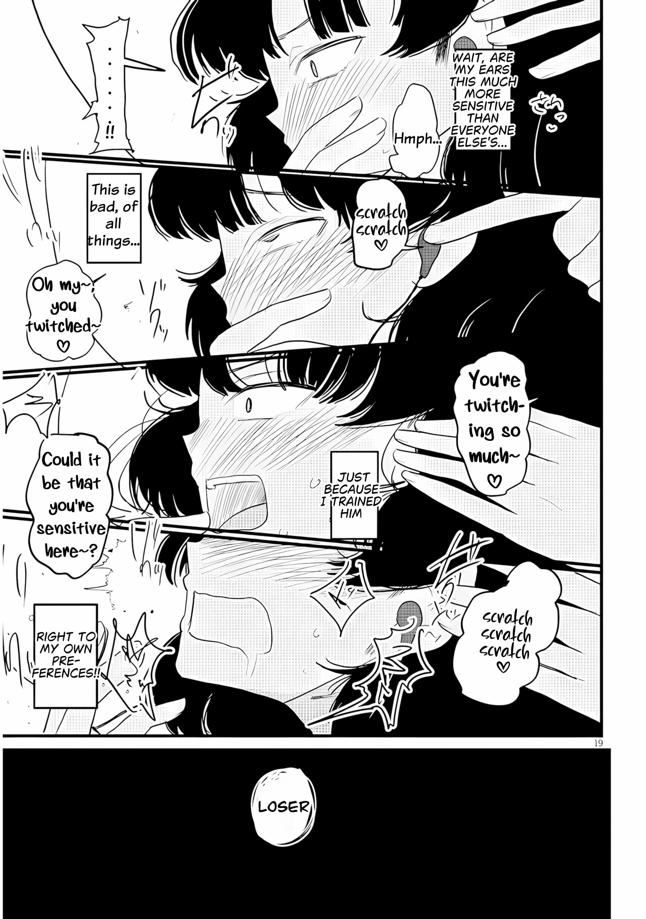Kyomu Nee-chan wa Kamatte Hoshii Chapter 2 page 20 - 
