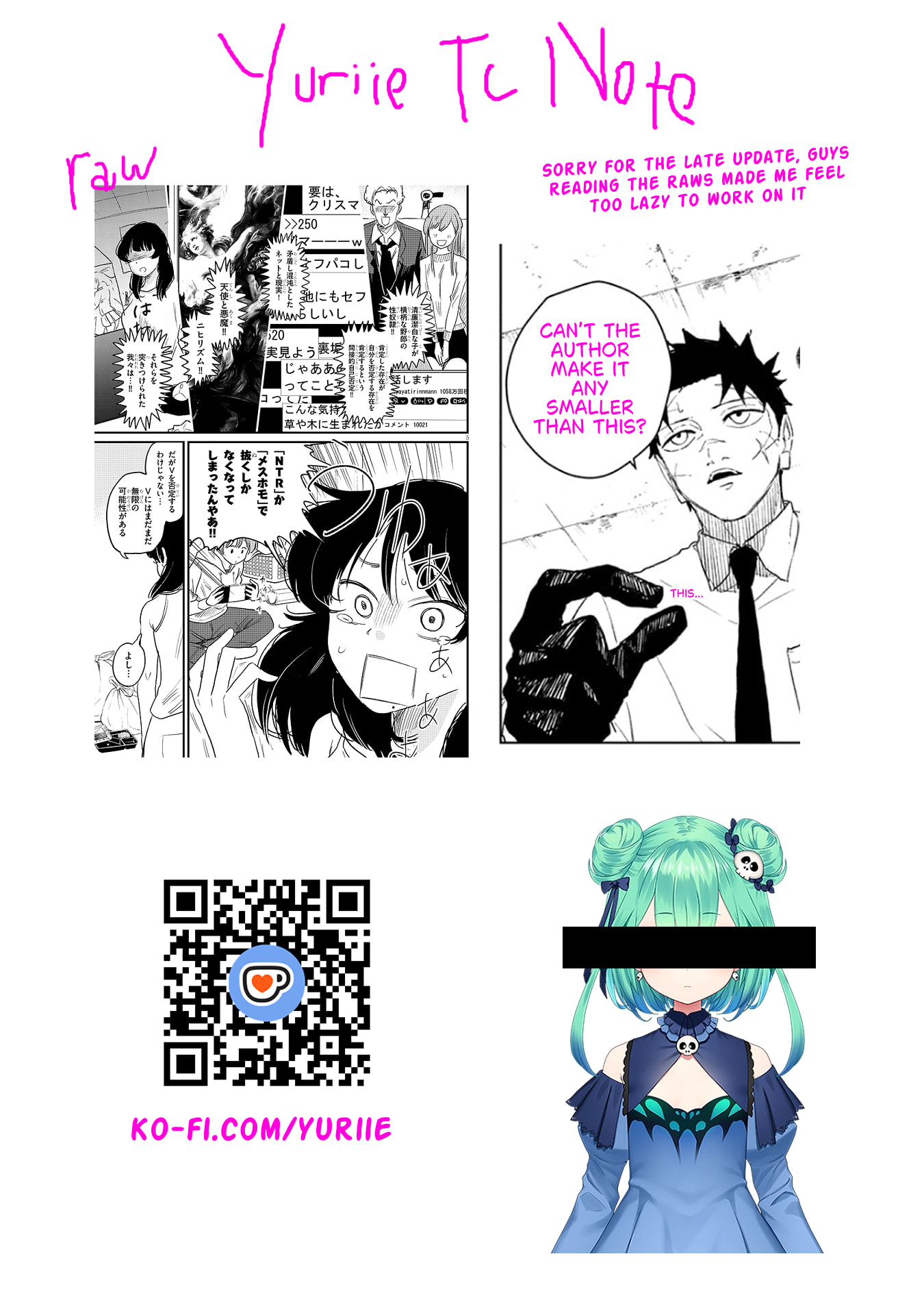 Kyomu Nee-chan wa Kamatte Hoshii Chapter 2 page 27 - 