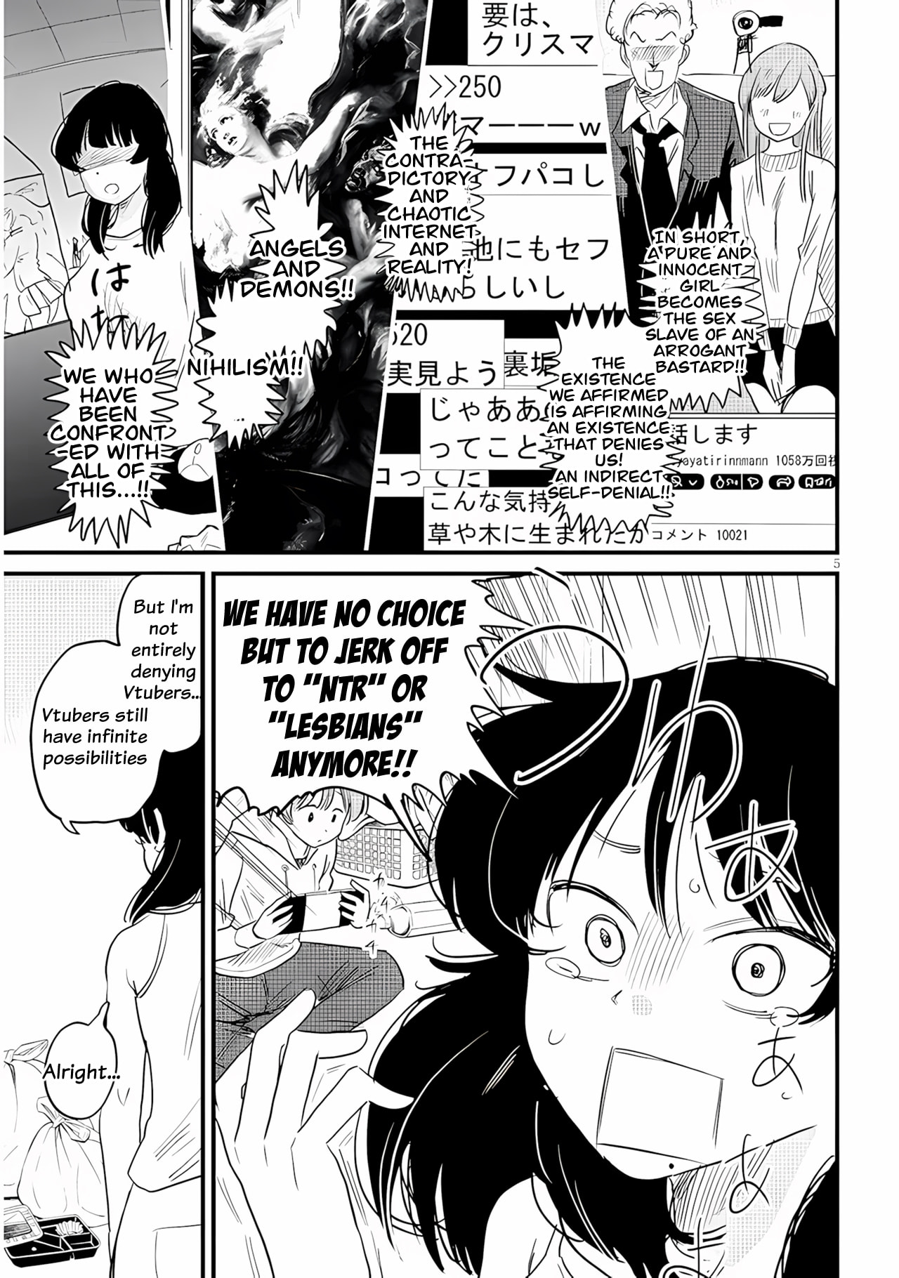 Kyomu Nee-chan wa Kamatte Hoshii Chapter 2 page 6 - 