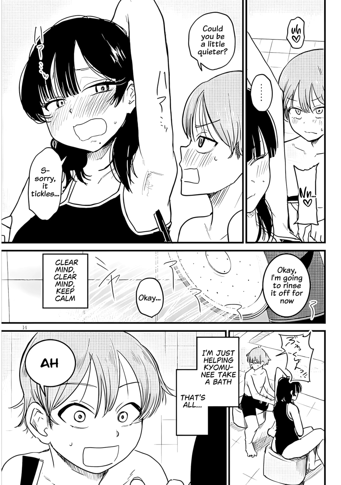 Kyomu Nee-chan wa Kamatte Hoshii Chapter 3 page 15 - 