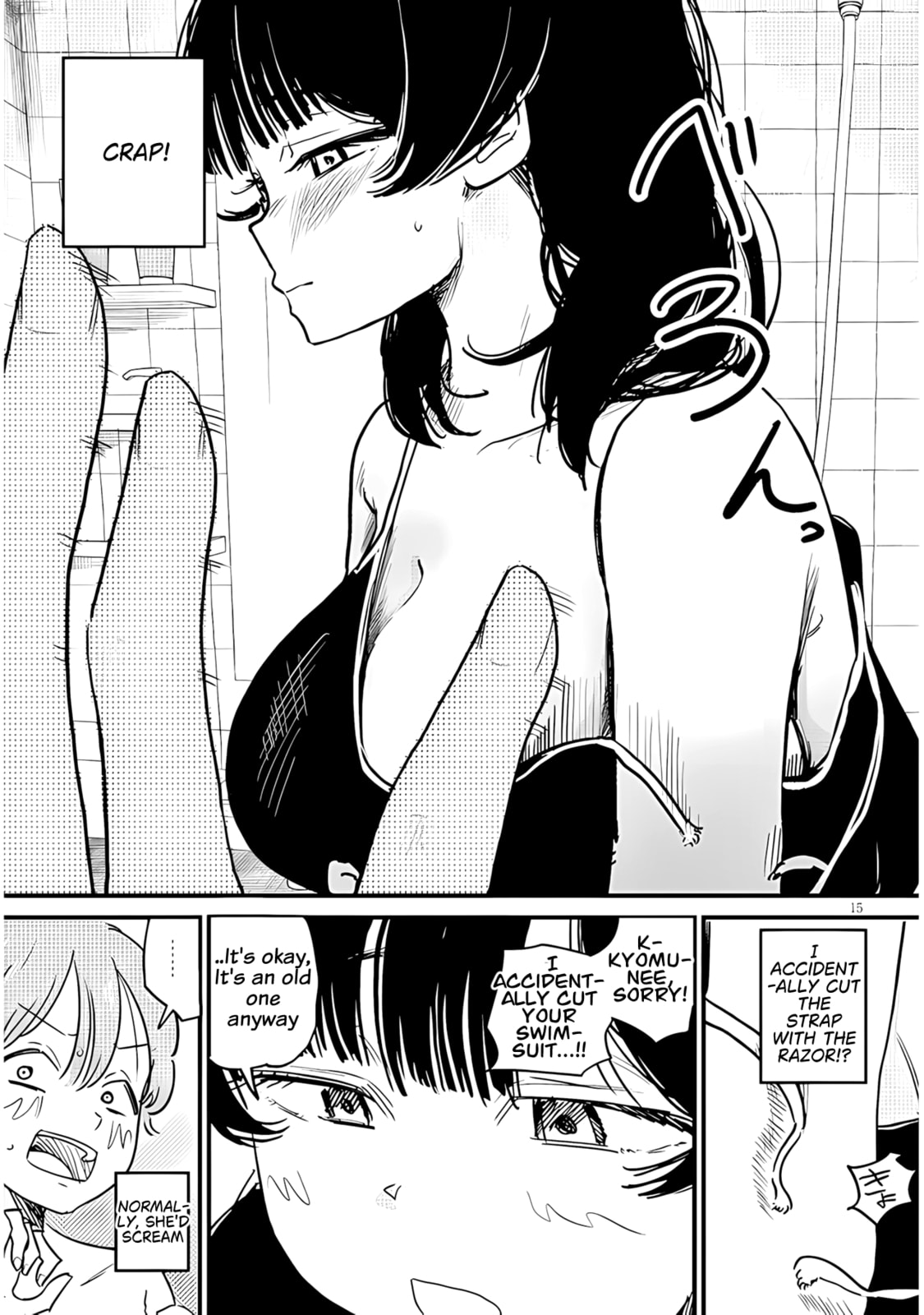 Kyomu Nee-chan wa Kamatte Hoshii Chapter 3 page 16 - 