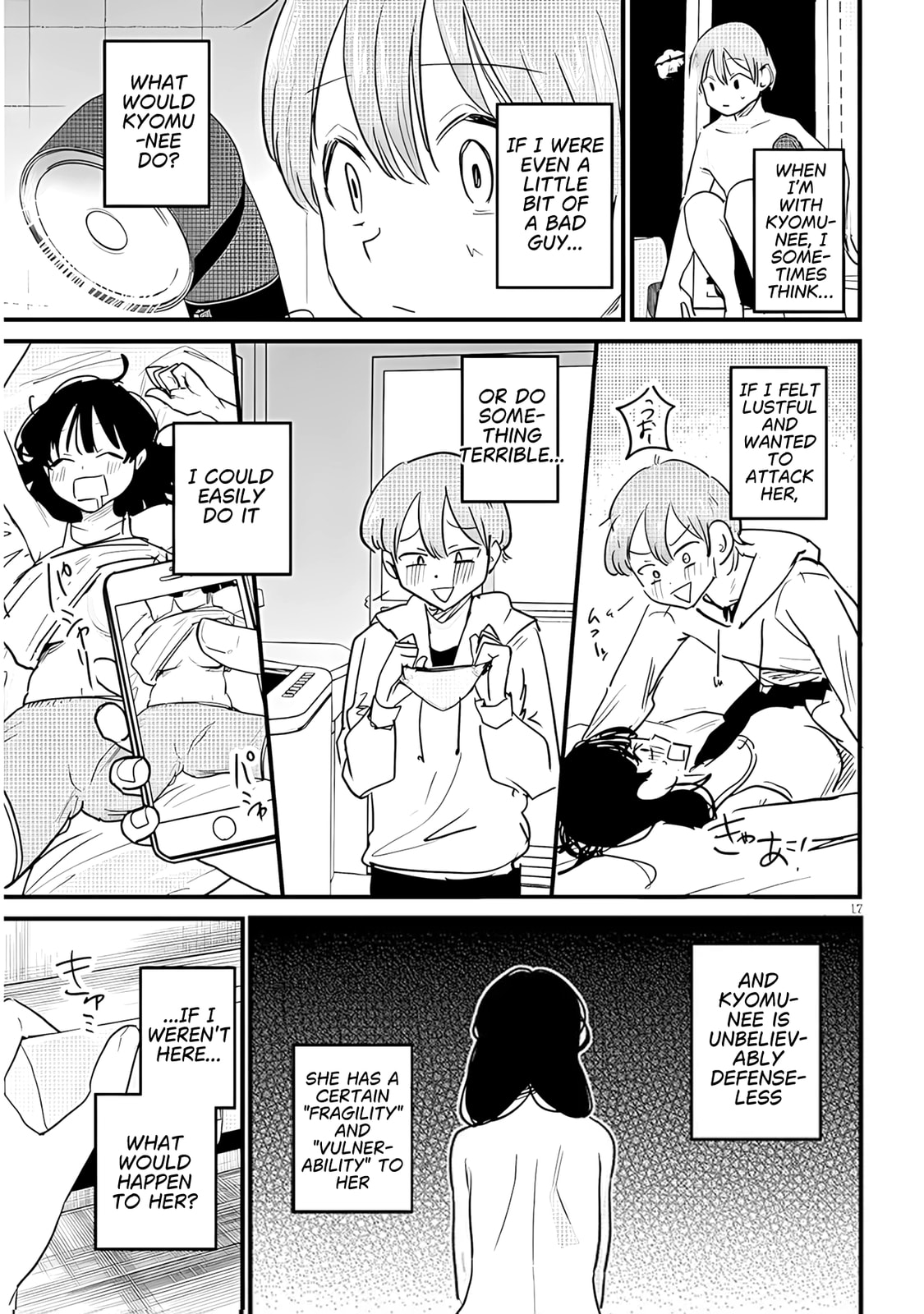 Kyomu Nee-chan wa Kamatte Hoshii Chapter 3 page 18 - 