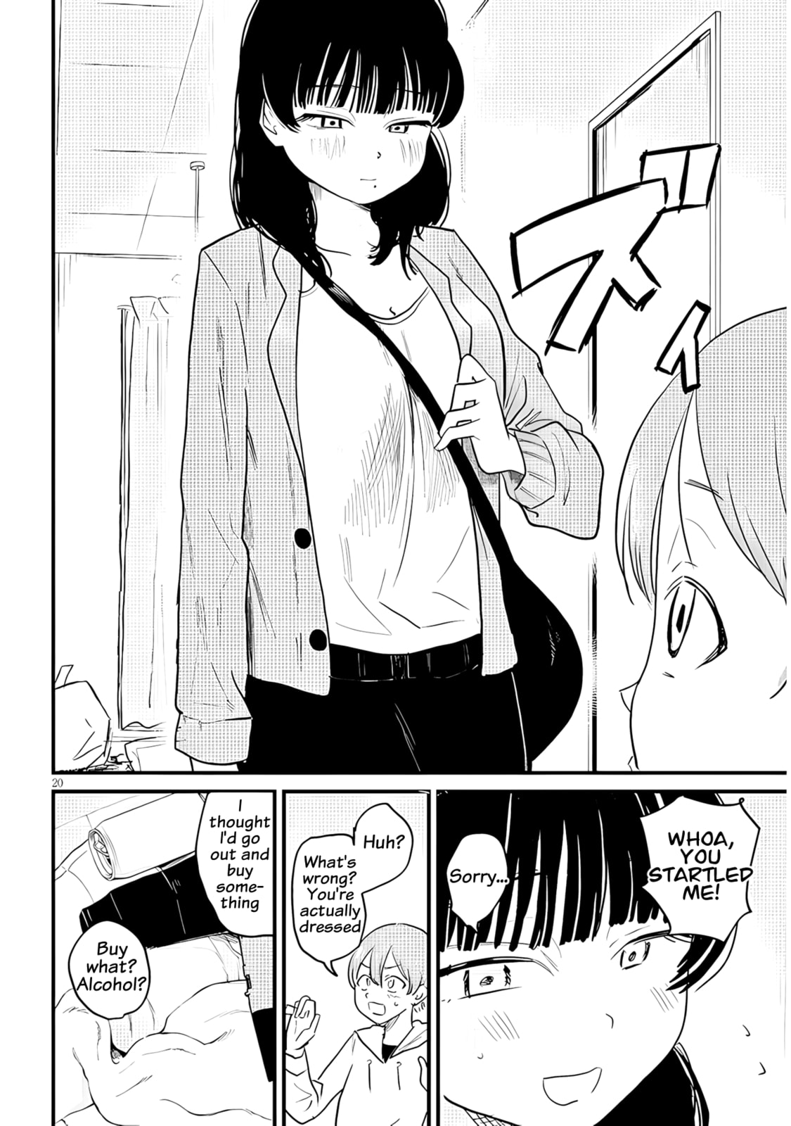 Kyomu Nee-chan wa Kamatte Hoshii Chapter 3 page 21 - 