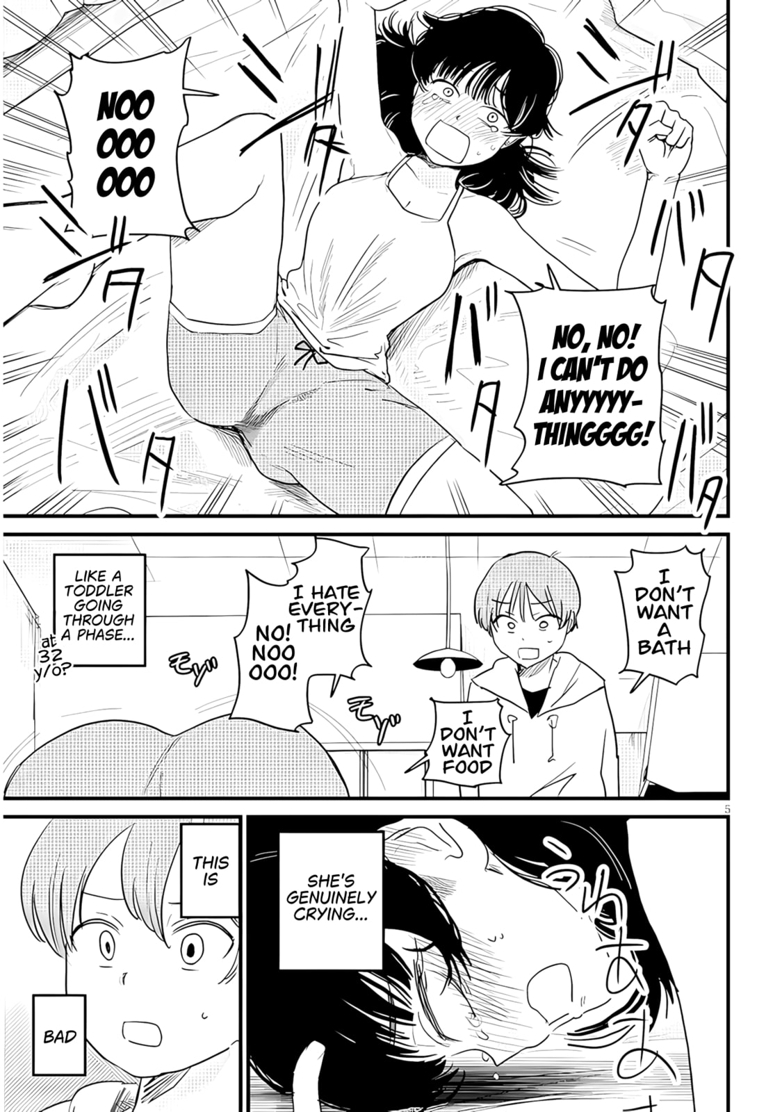 Kyomu Nee-chan wa Kamatte Hoshii Chapter 3 page 6 - 