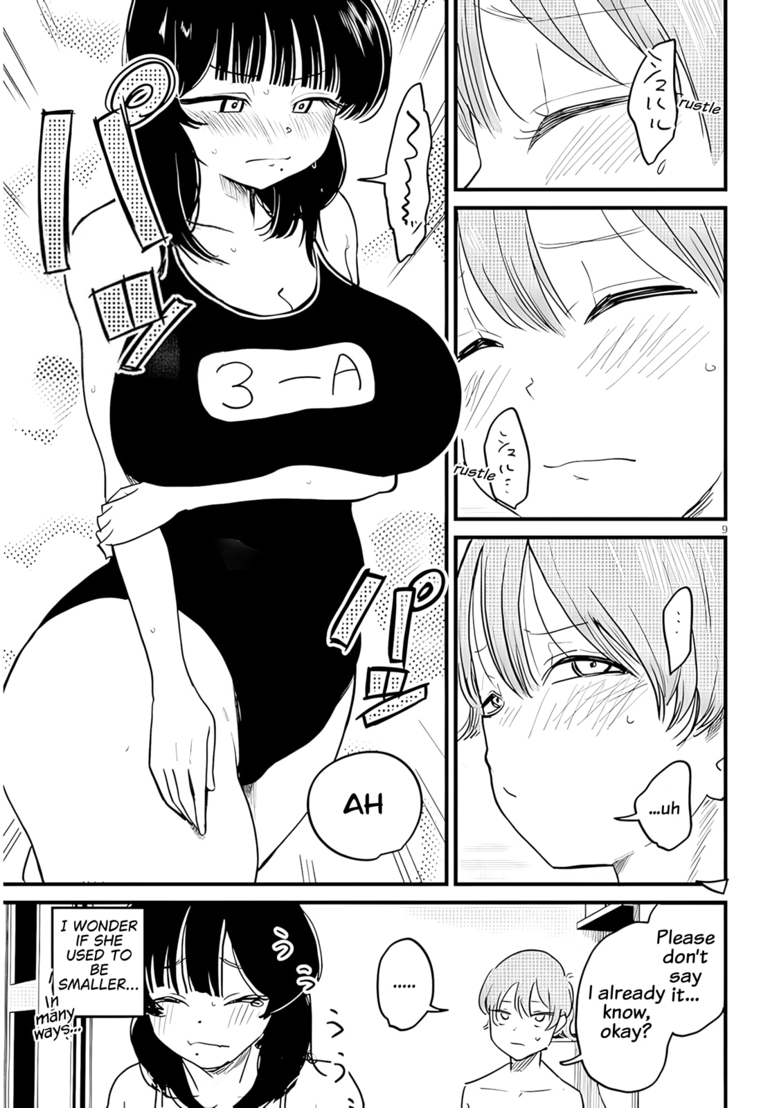 Kyomu Nee-chan wa Kamatte Hoshii Chapter 3 page 10 - 