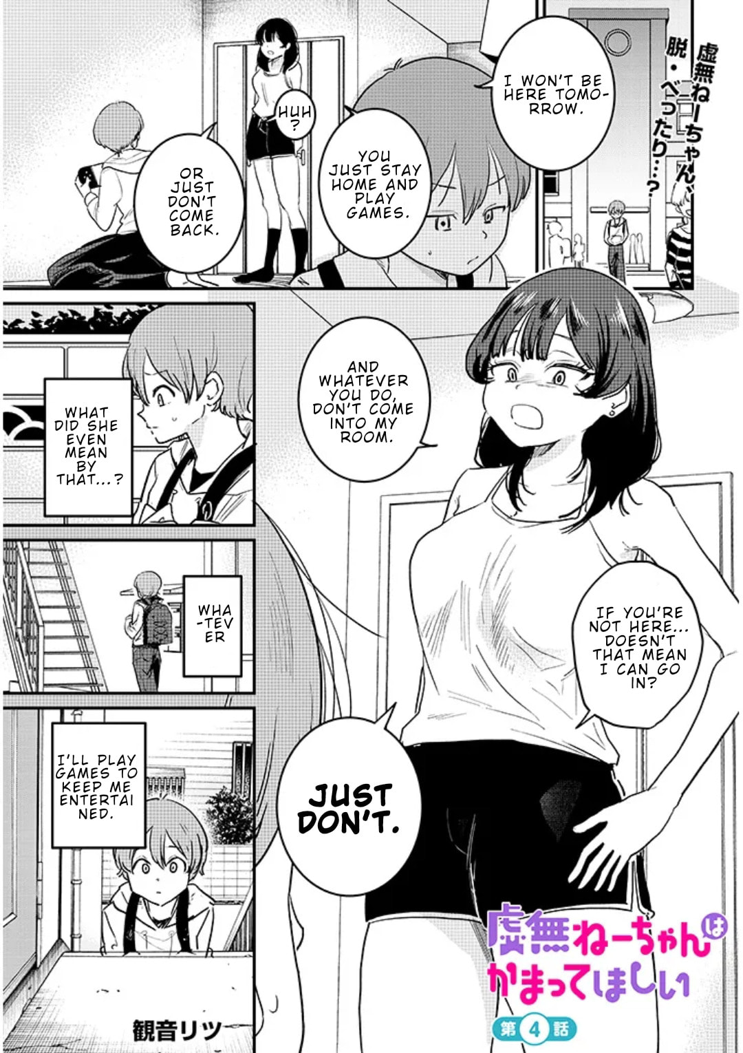 Kyomu Nee-chan wa Kamatte Hoshii Chapter 4 page 1 - 