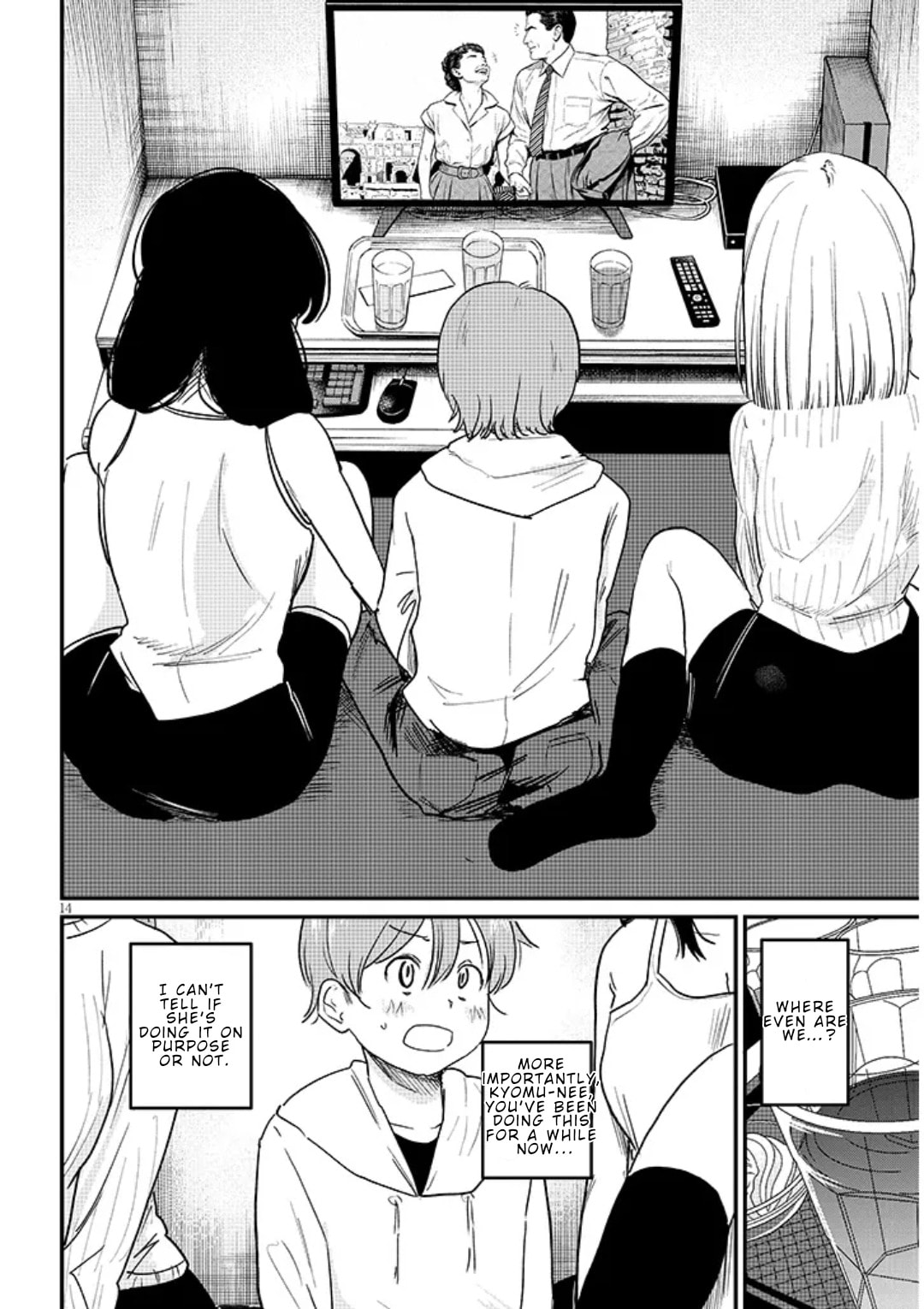 Kyomu Nee-chan wa Kamatte Hoshii Chapter 4 page 14 - 