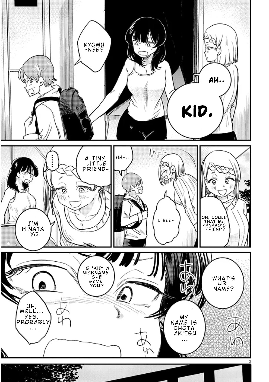 Kyomu Nee-chan wa Kamatte Hoshii Chapter 4 page 3 - 