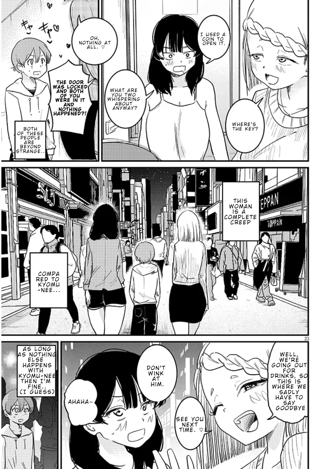 Kyomu Nee-chan wa Kamatte Hoshii Chapter 4 page 23 - 