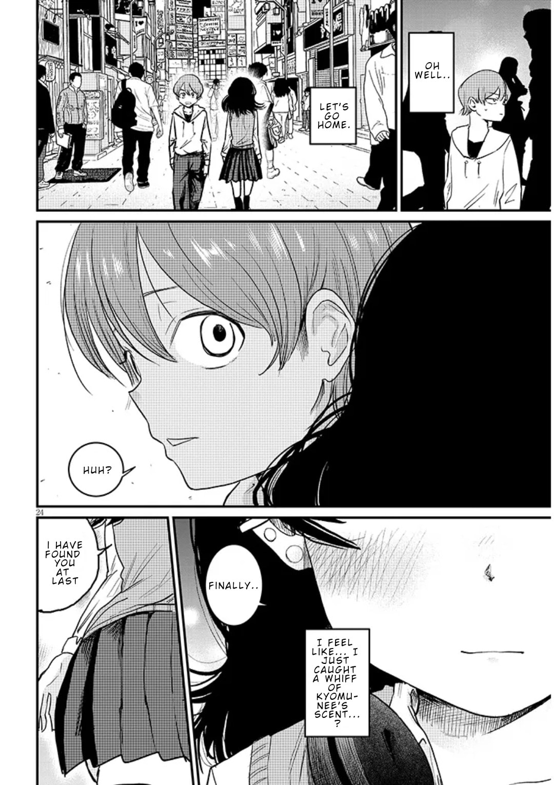 Kyomu Nee-chan wa Kamatte Hoshii Chapter 4 page 24 - 