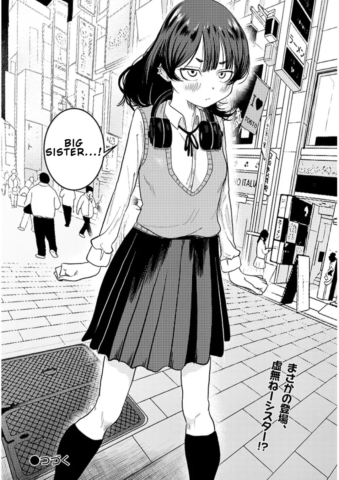 Kyomu Nee-chan wa Kamatte Hoshii Chapter 4 page 25 - 