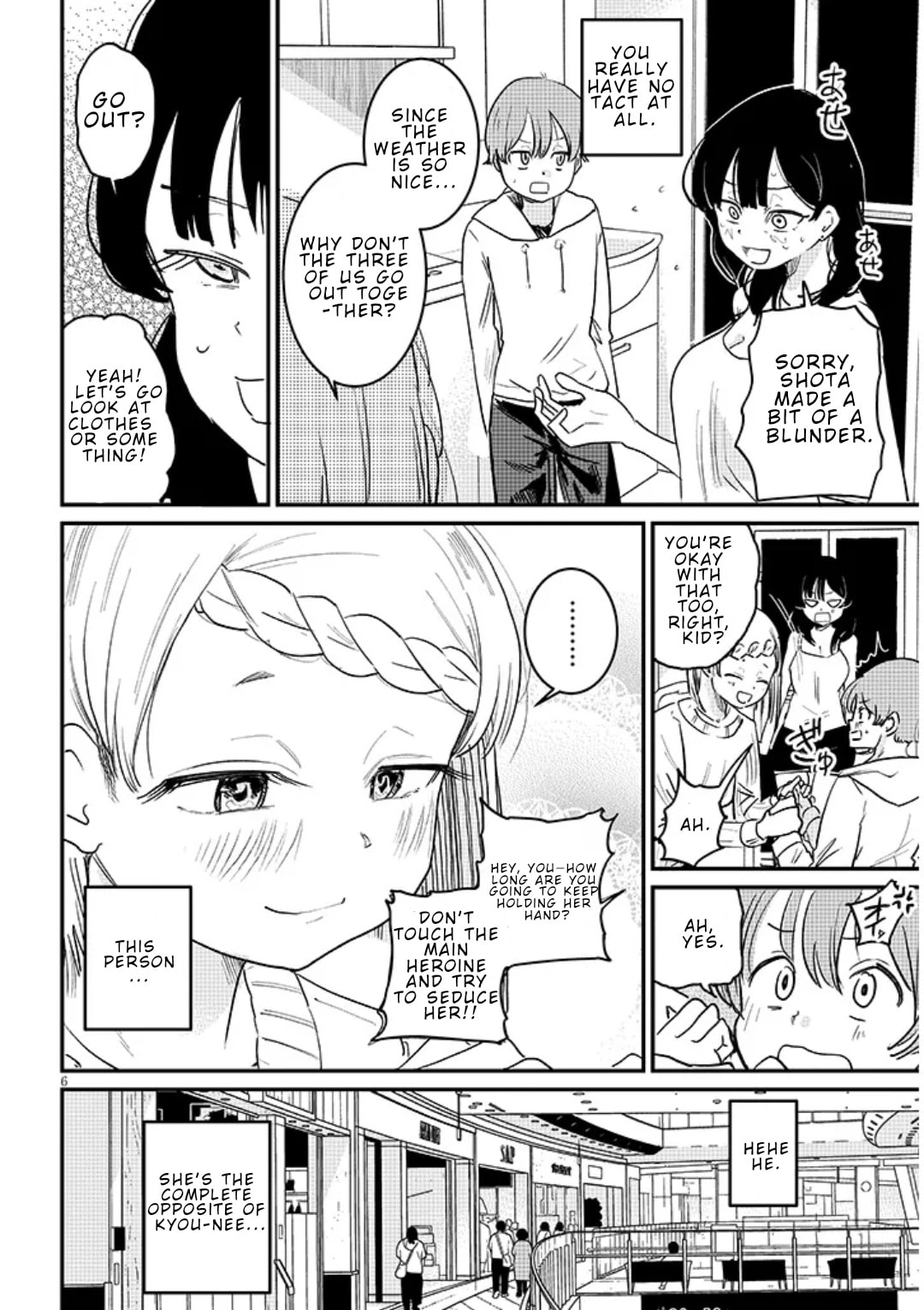 Kyomu Nee-chan wa Kamatte Hoshii Chapter 4 page 6 - 