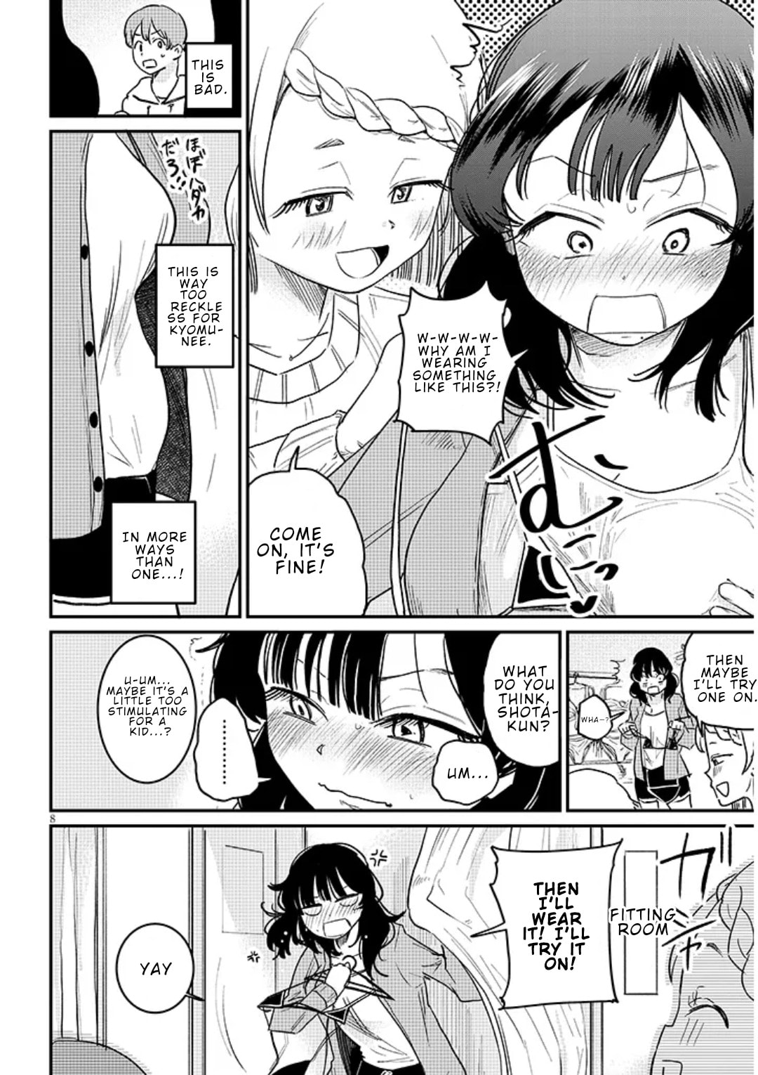 Kyomu Nee-chan wa Kamatte Hoshii Chapter 4 page 8 - 