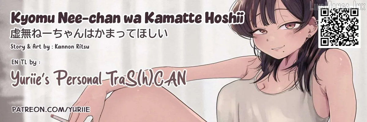 Kyomu Nee-chan wa Kamatte Hoshii Chapter 5.1 page 1 - 