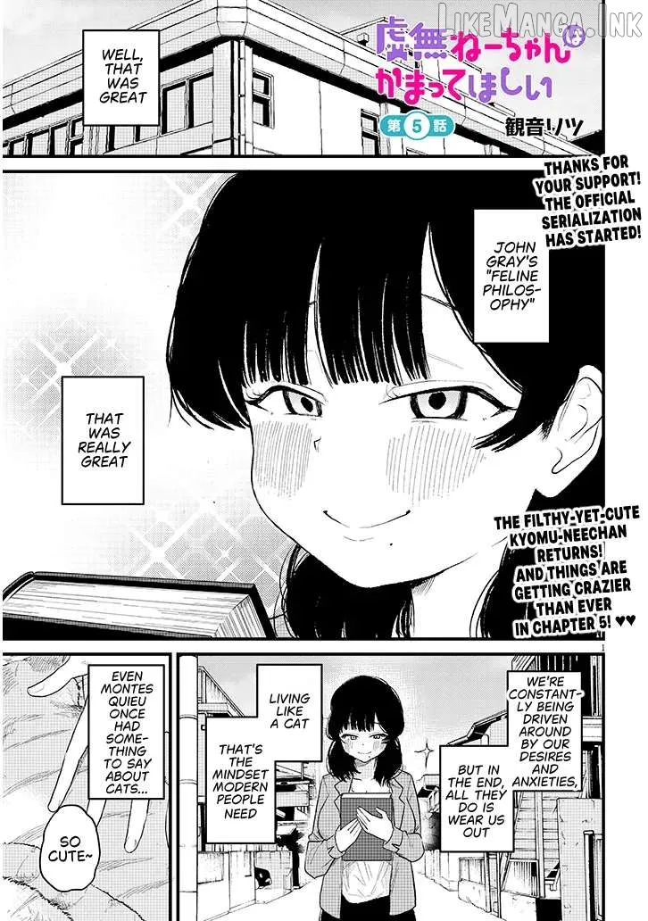 Kyomu Nee-chan wa Kamatte Hoshii Chapter 5.1 page 2 - 
