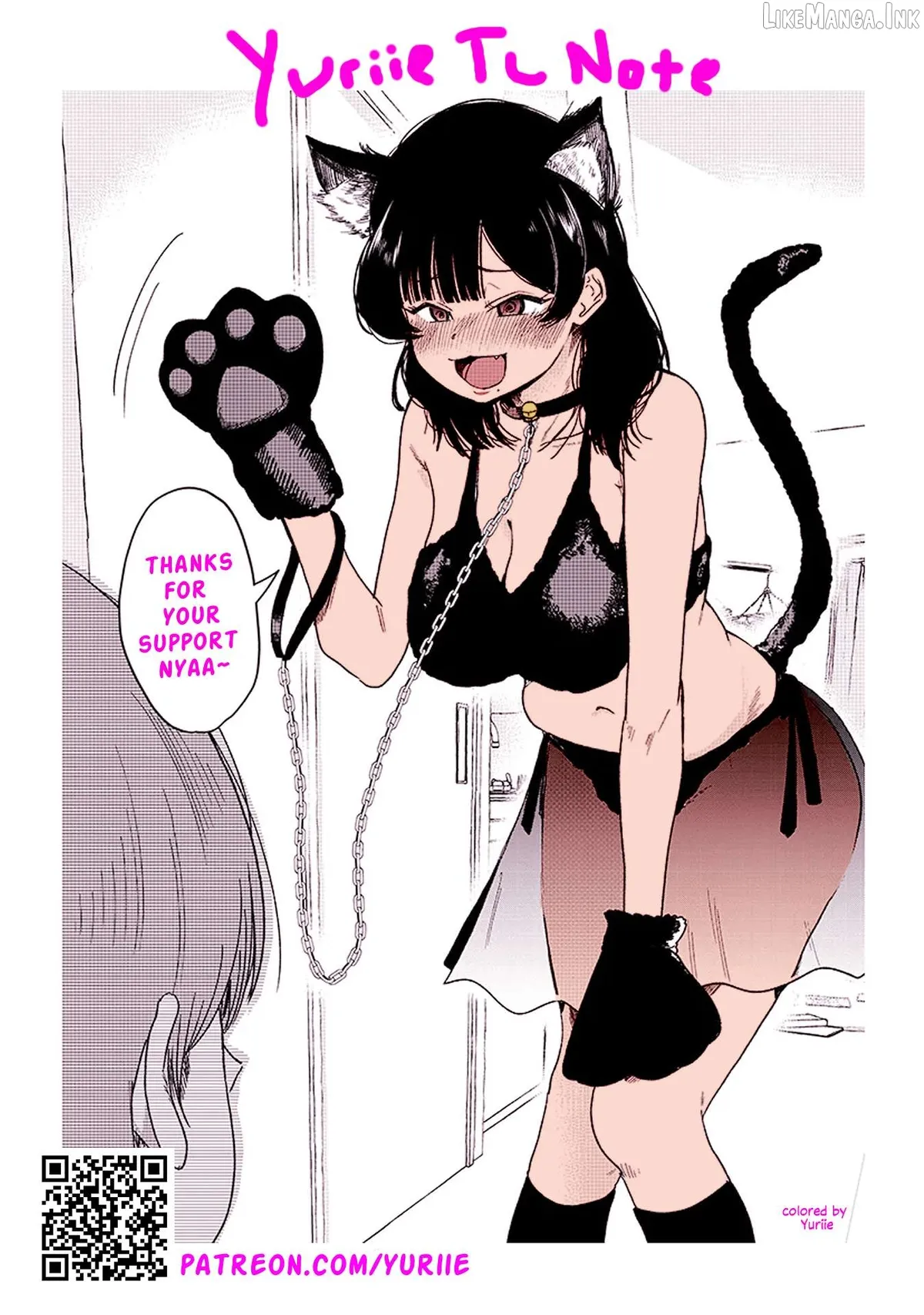 Kyomu Nee-chan wa Kamatte Hoshii Chapter 5.1 page 13 - 