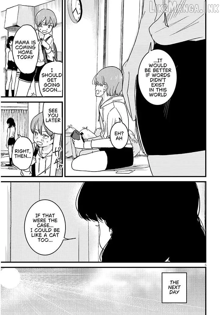 Kyomu Nee-chan wa Kamatte Hoshii Chapter 5.1 page 6 - 