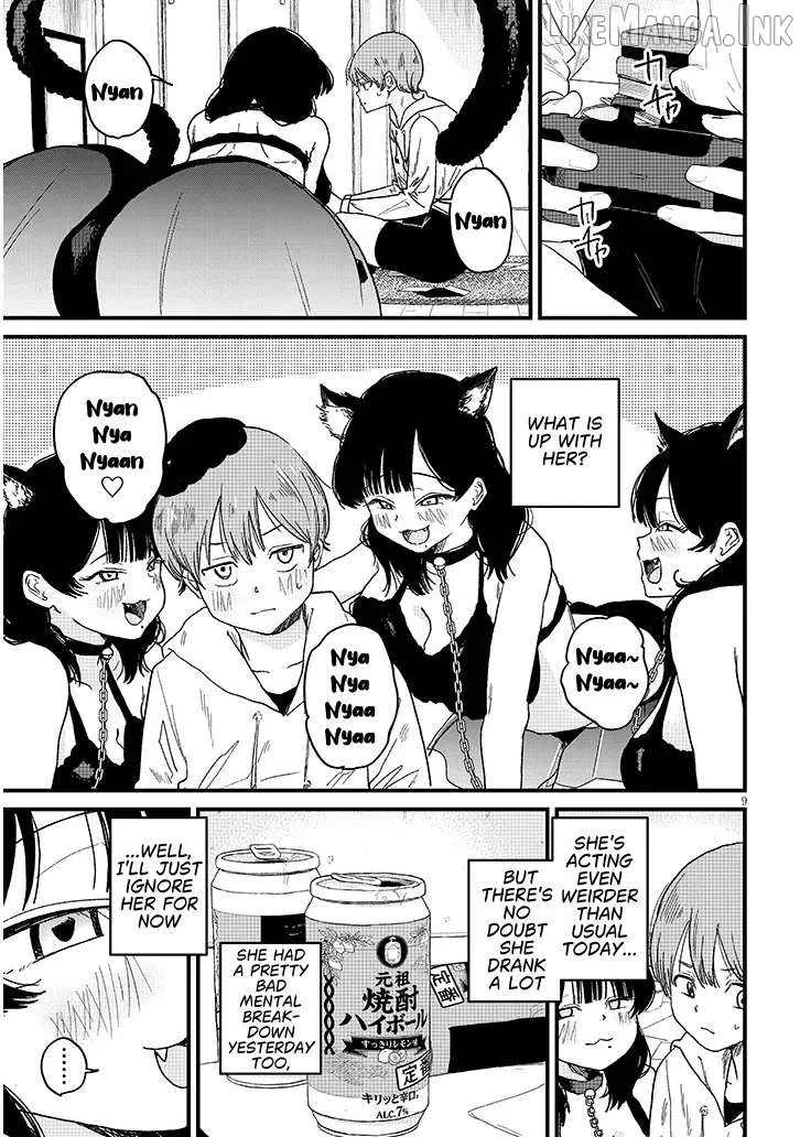 Kyomu Nee-chan wa Kamatte Hoshii Chapter 5.1 page 10 - 