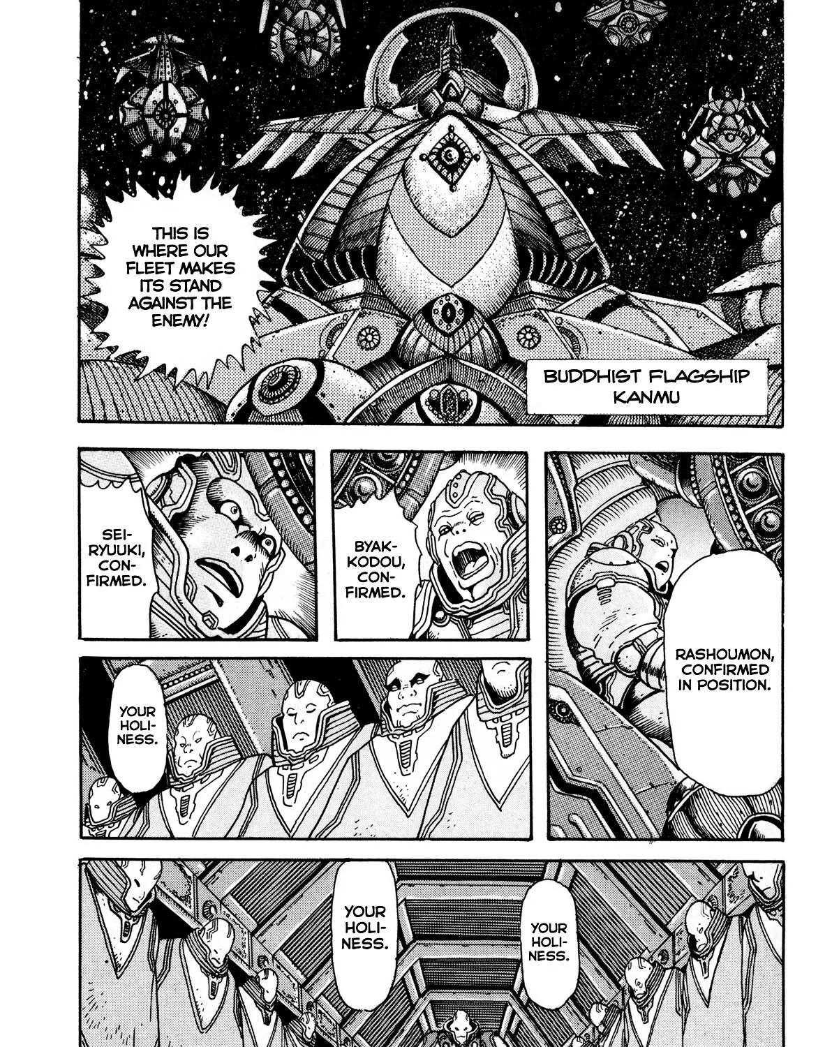 Kyomu Senki Chapter 1 page 11 - 