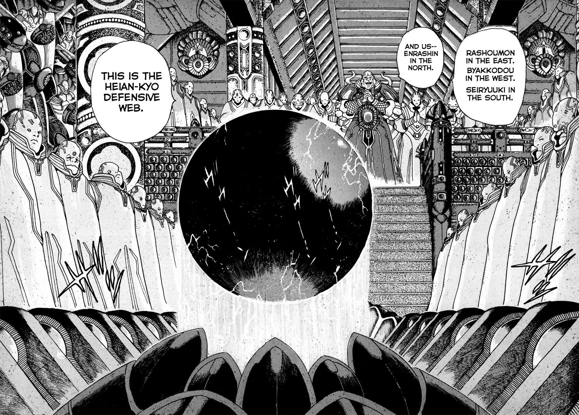 Kyomu Senki Chapter 1 page 15 - 