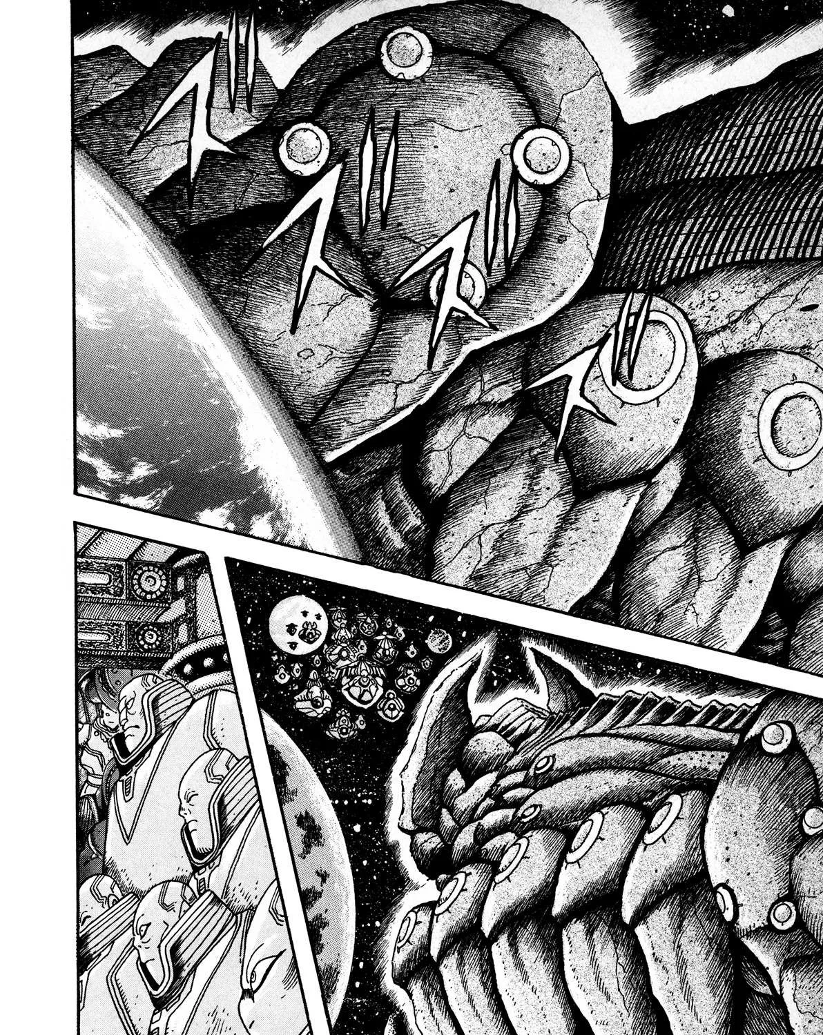 Kyomu Senki Chapter 1 page 21 - 