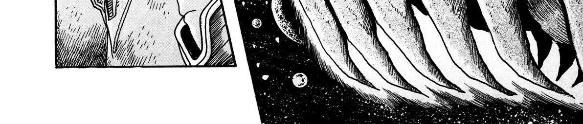 Kyomu Senki Chapter 1 page 22 - 