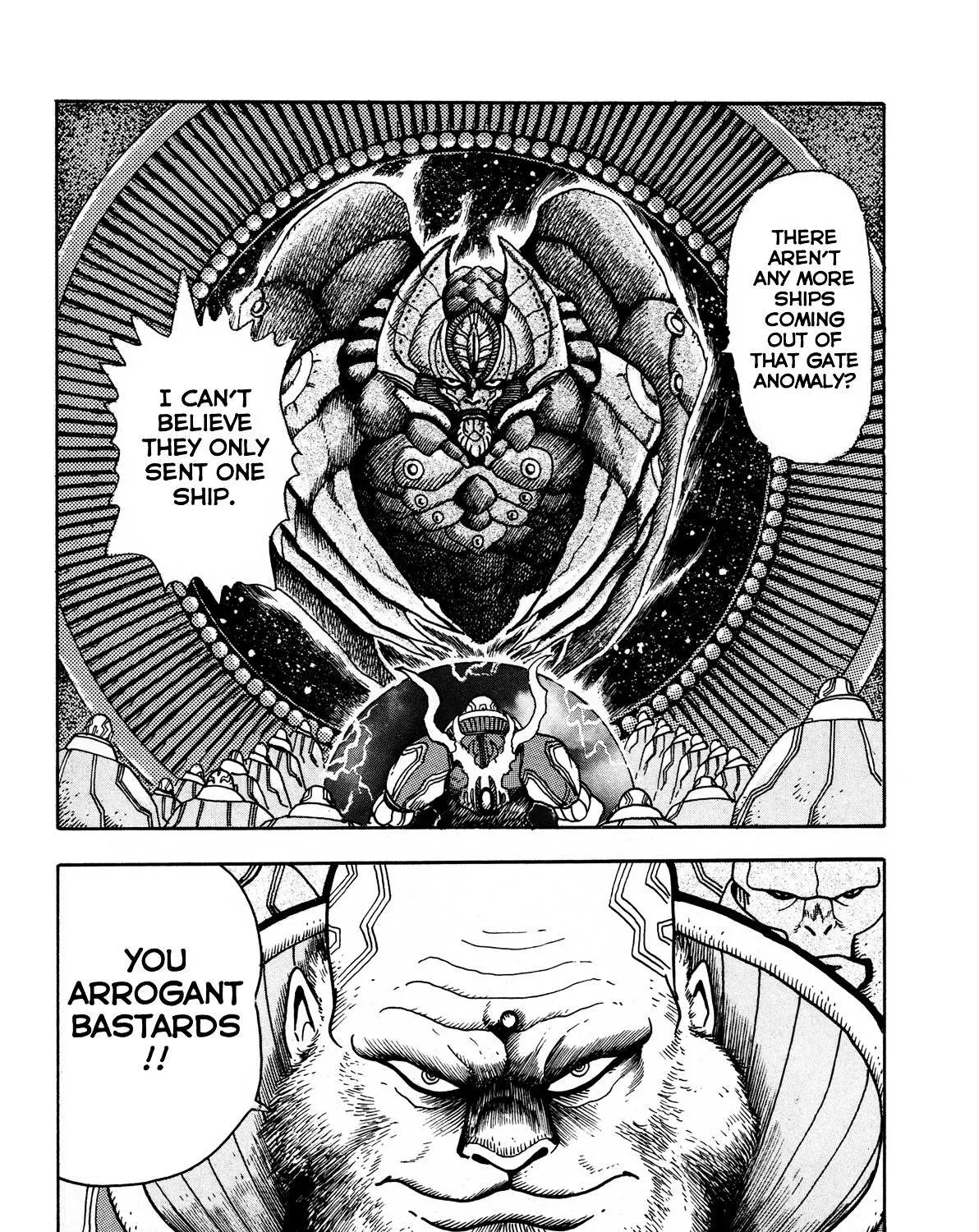Kyomu Senki Chapter 1 page 23 - 