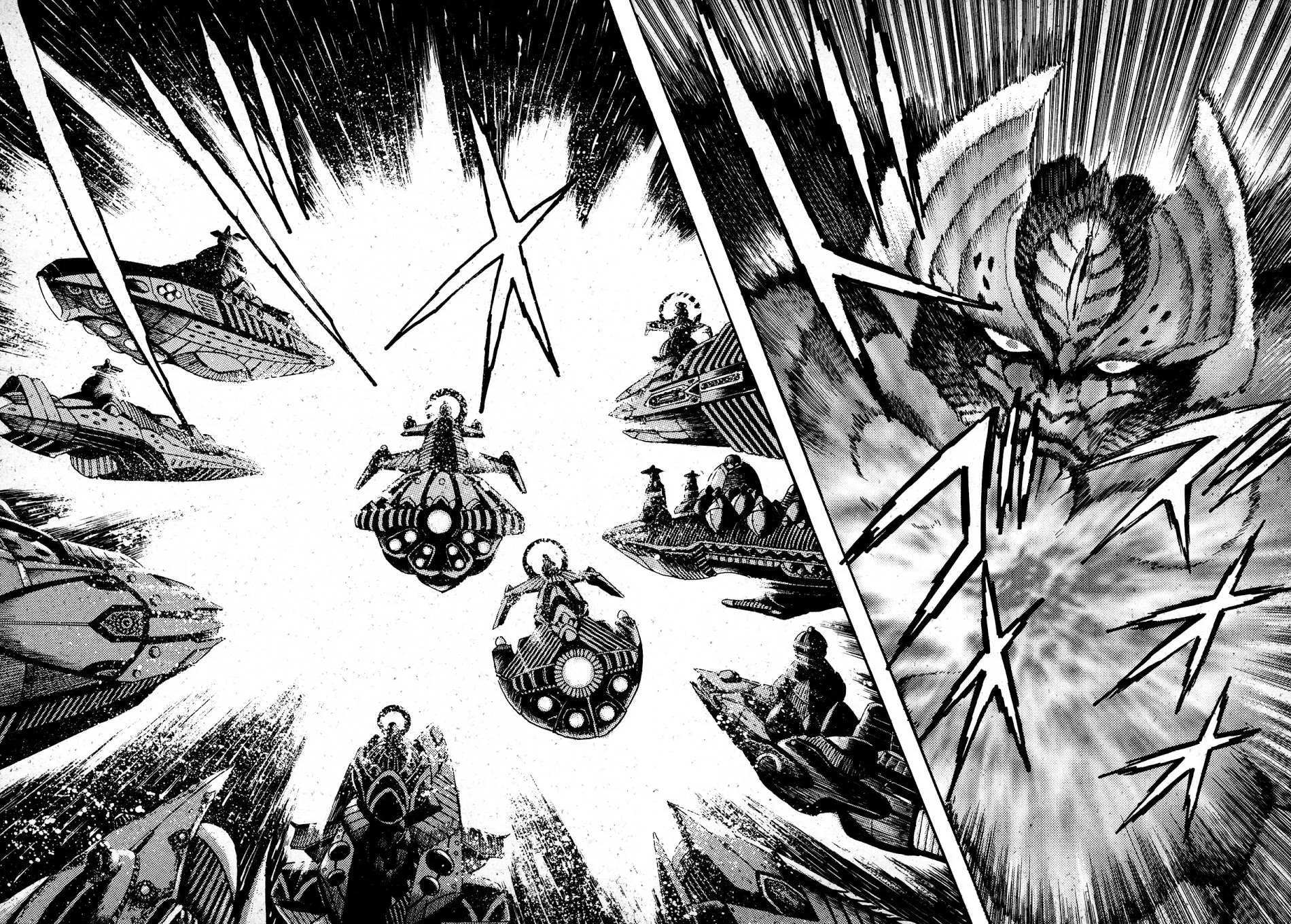 Kyomu Senki Chapter 1 page 33 - 