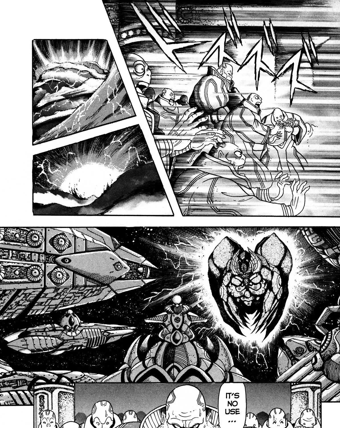 Kyomu Senki Chapter 1 page 34 - 