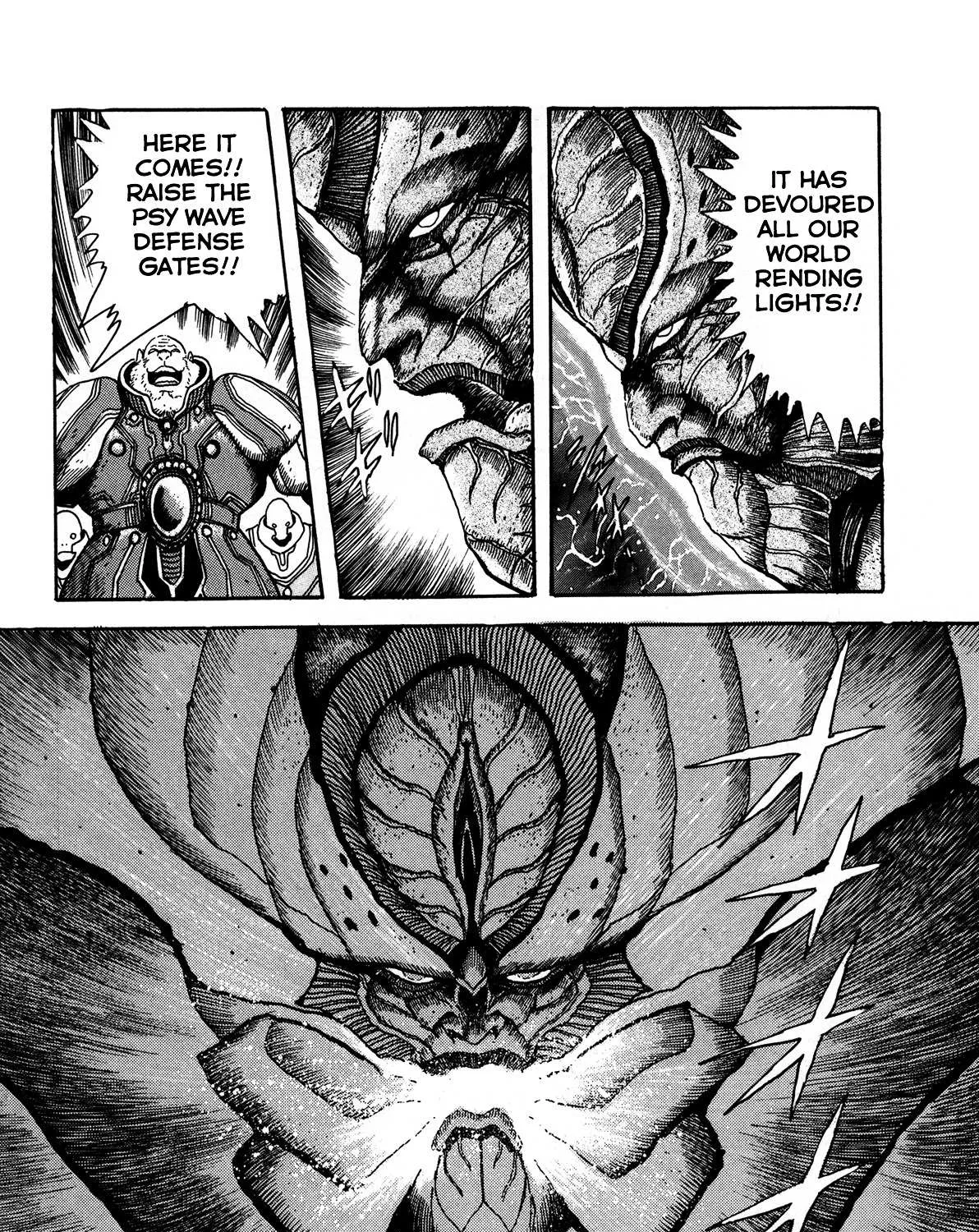Kyomu Senki Chapter 1 page 36 - 