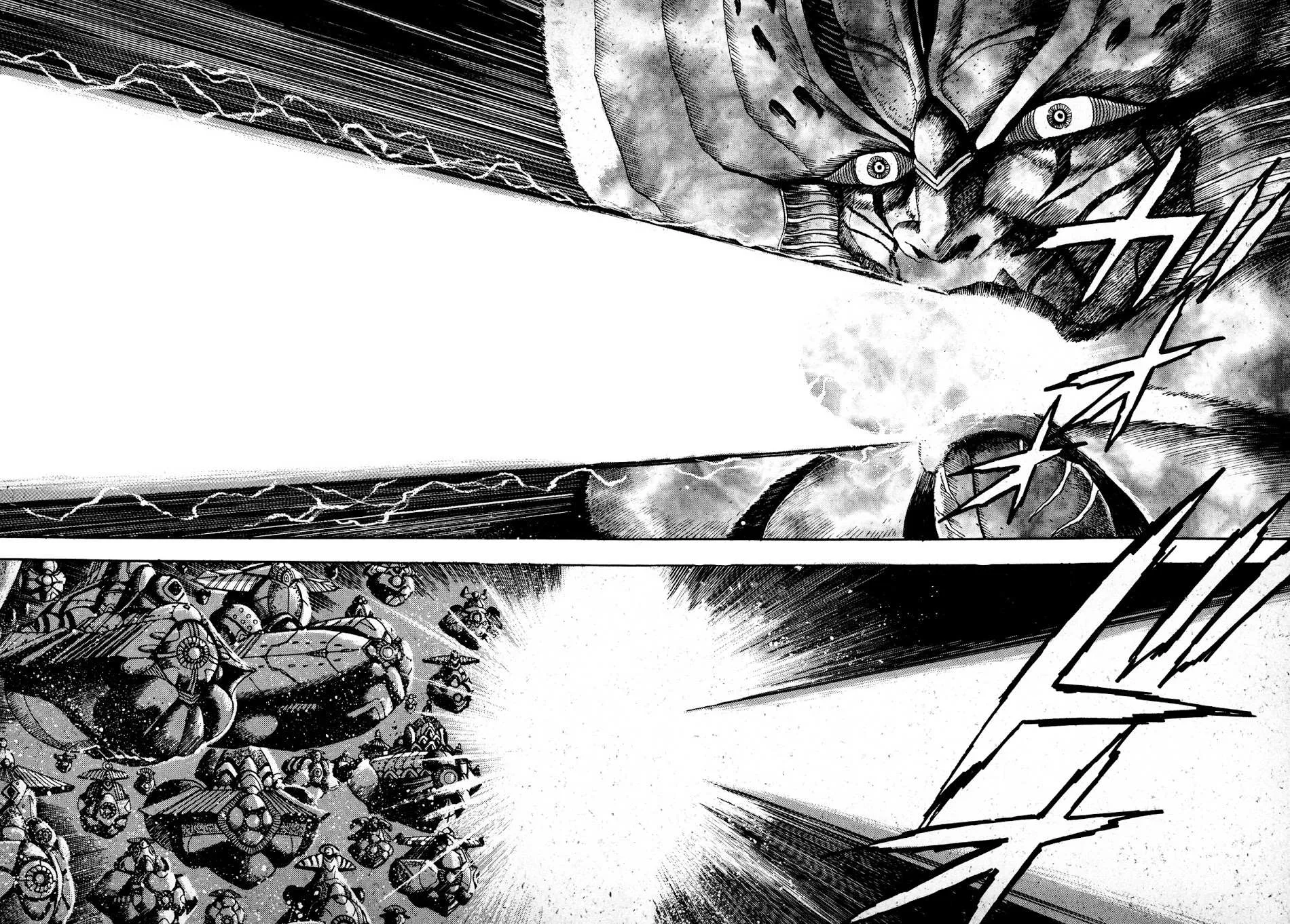 Kyomu Senki Chapter 1 page 38 - 