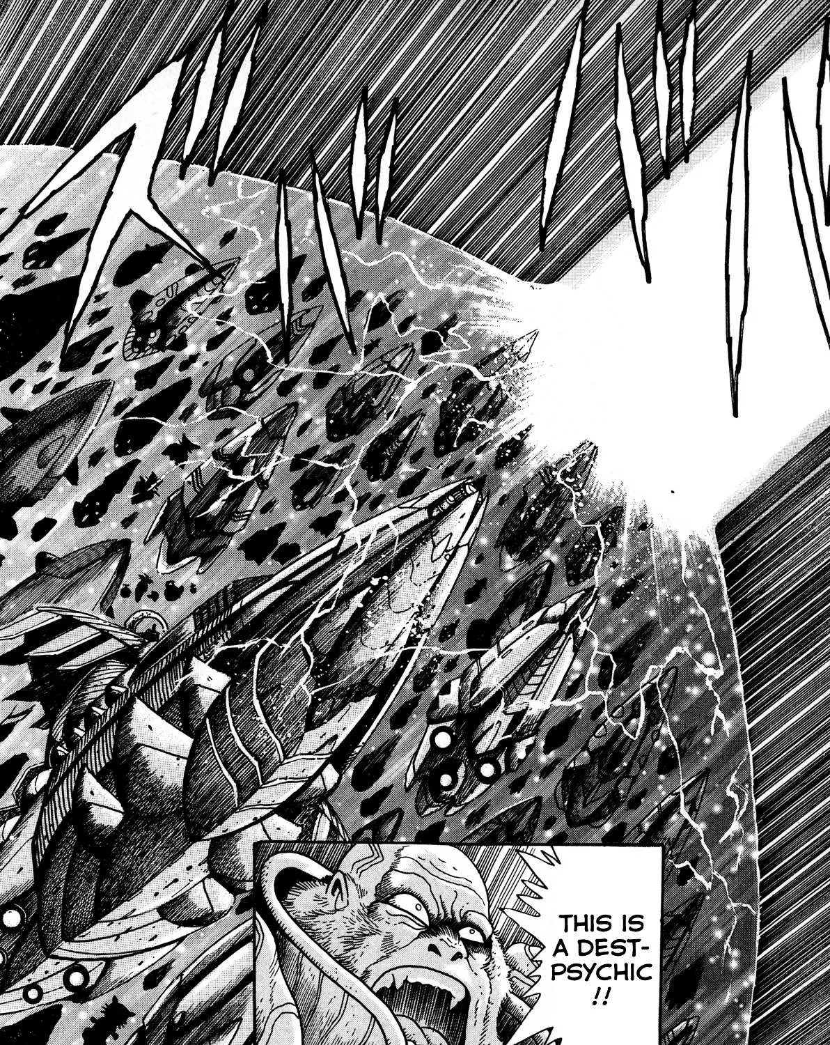 Kyomu Senki Chapter 1 page 39 - 