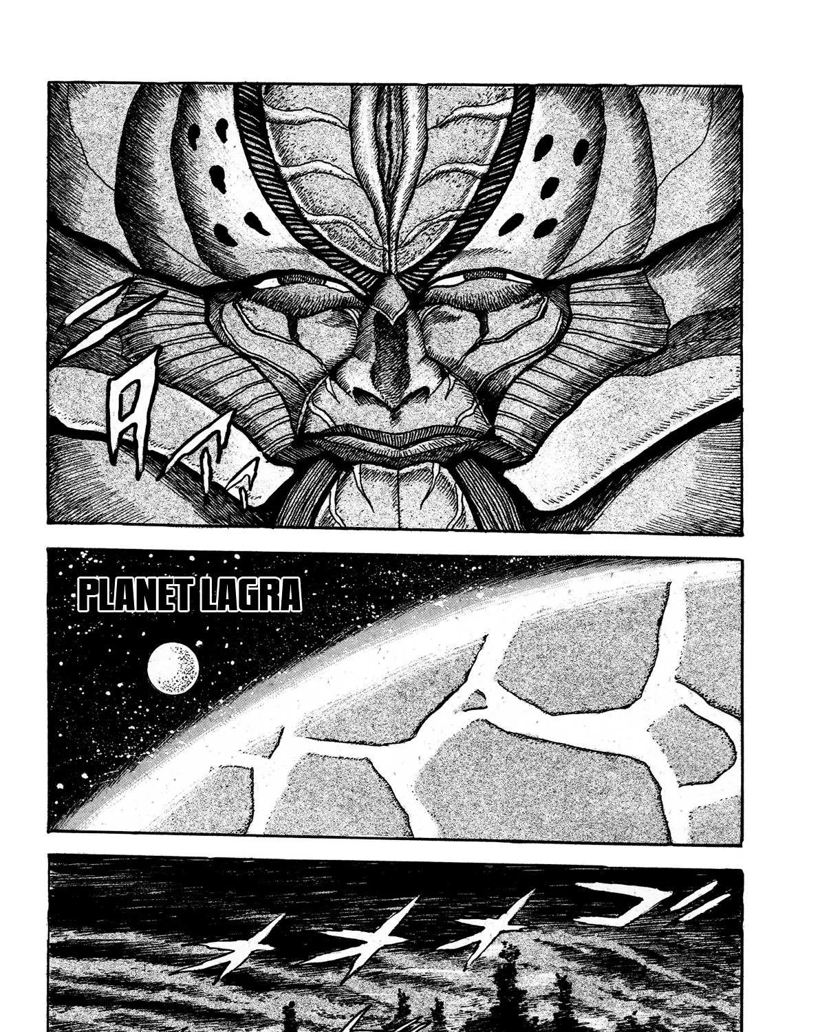 Kyomu Senki Chapter 1 page 45 - 