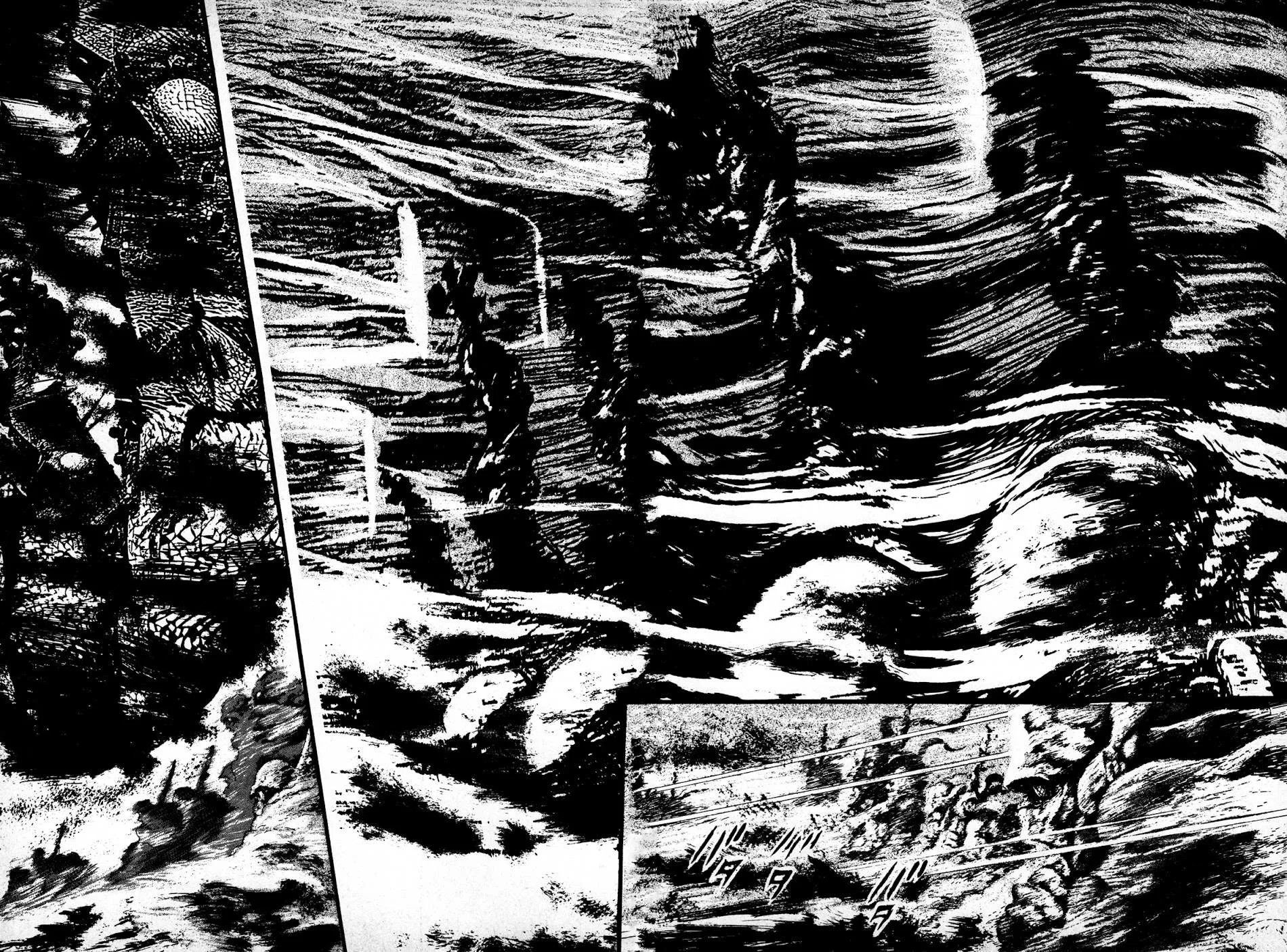 Kyomu Senki Chapter 1 page 47 - 