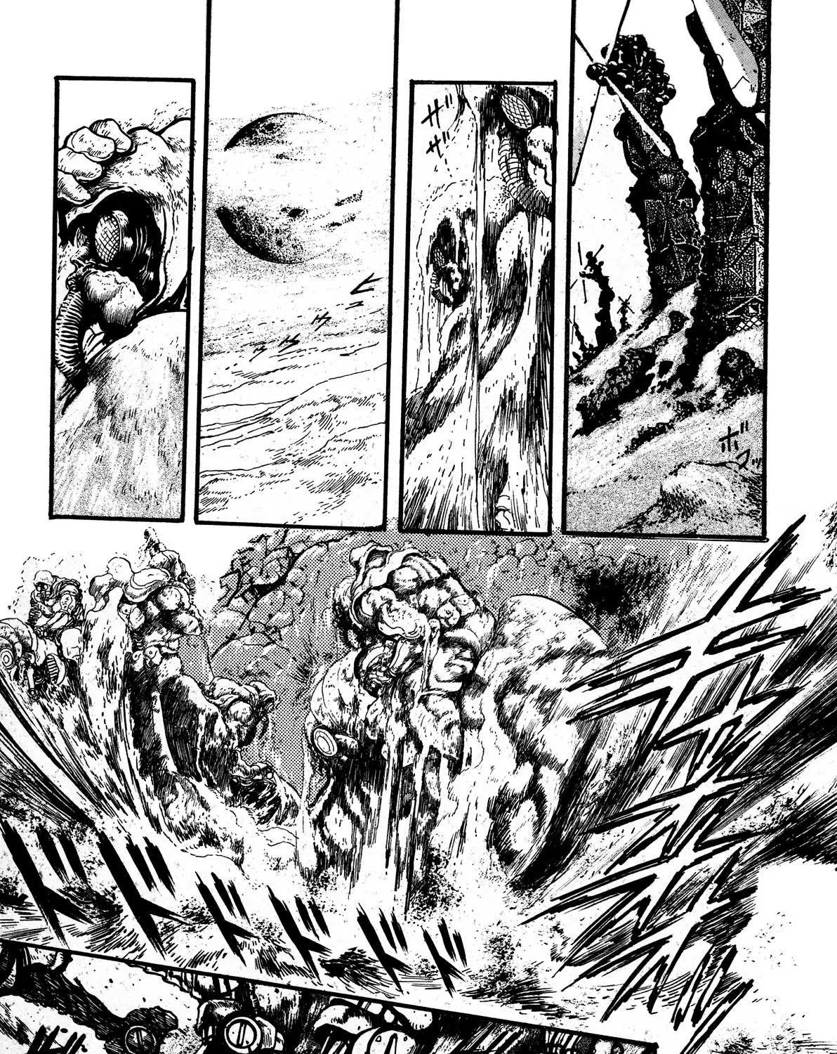 Kyomu Senki Chapter 1 page 50 - 