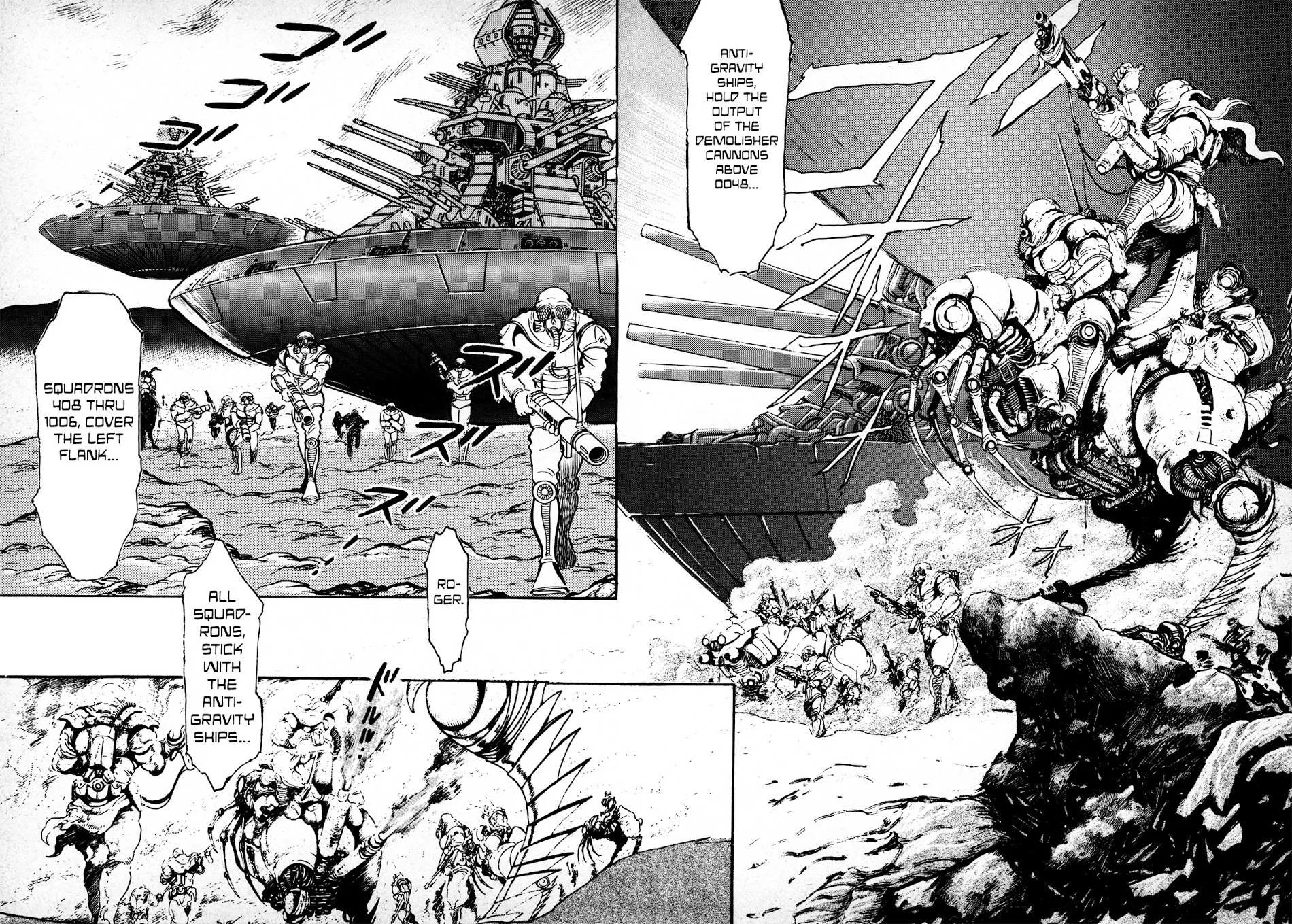 Kyomu Senki Chapter 1 page 52 - 