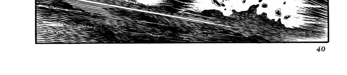 Kyomu Senki Chapter 1 page 55 - 
